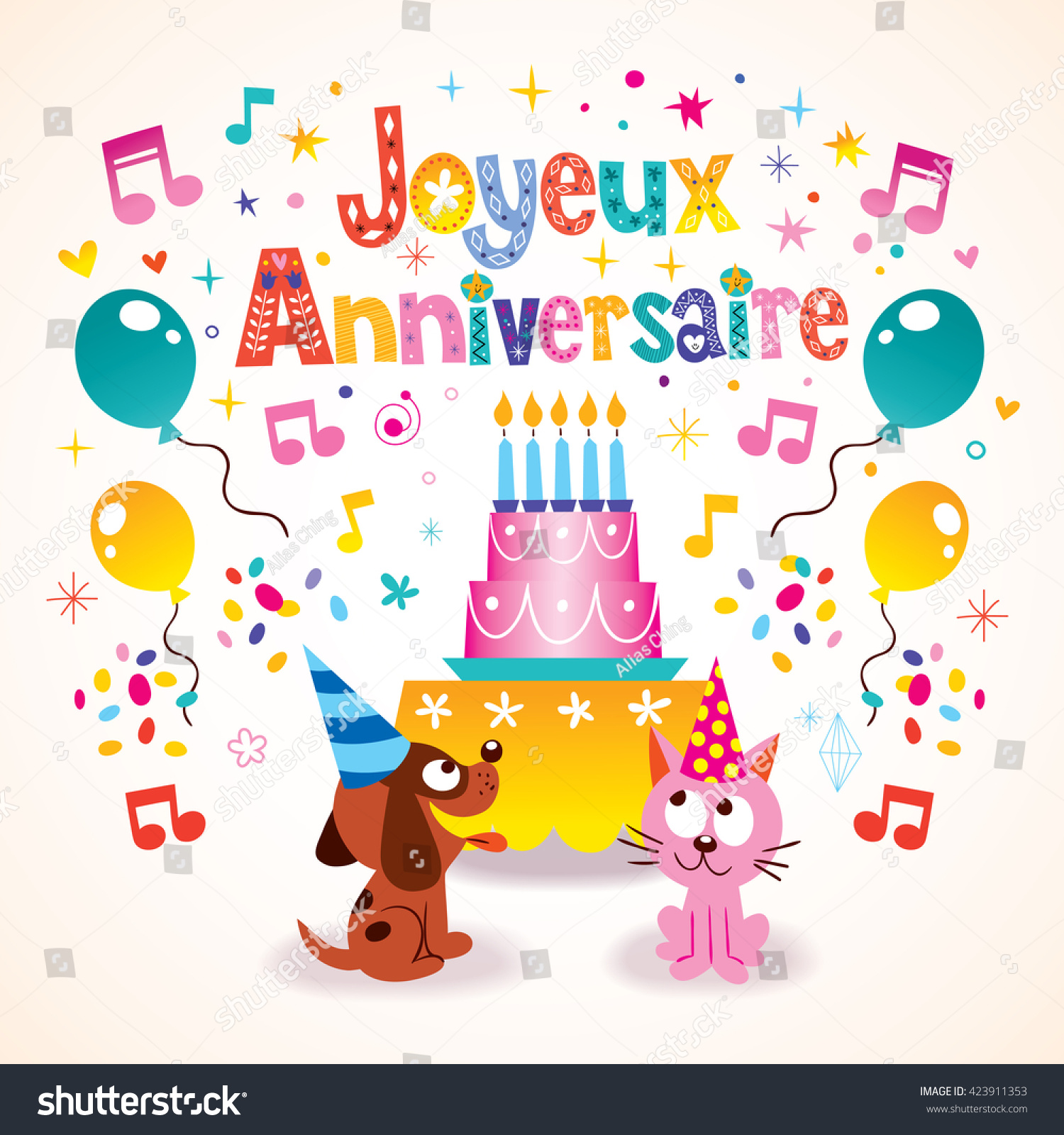 Happy Birthday For Yesterday In French Joyeux Anniversaire Happy Birthday French Kids Stock Vector (Royalty Free)  423911353 | Shutterstock