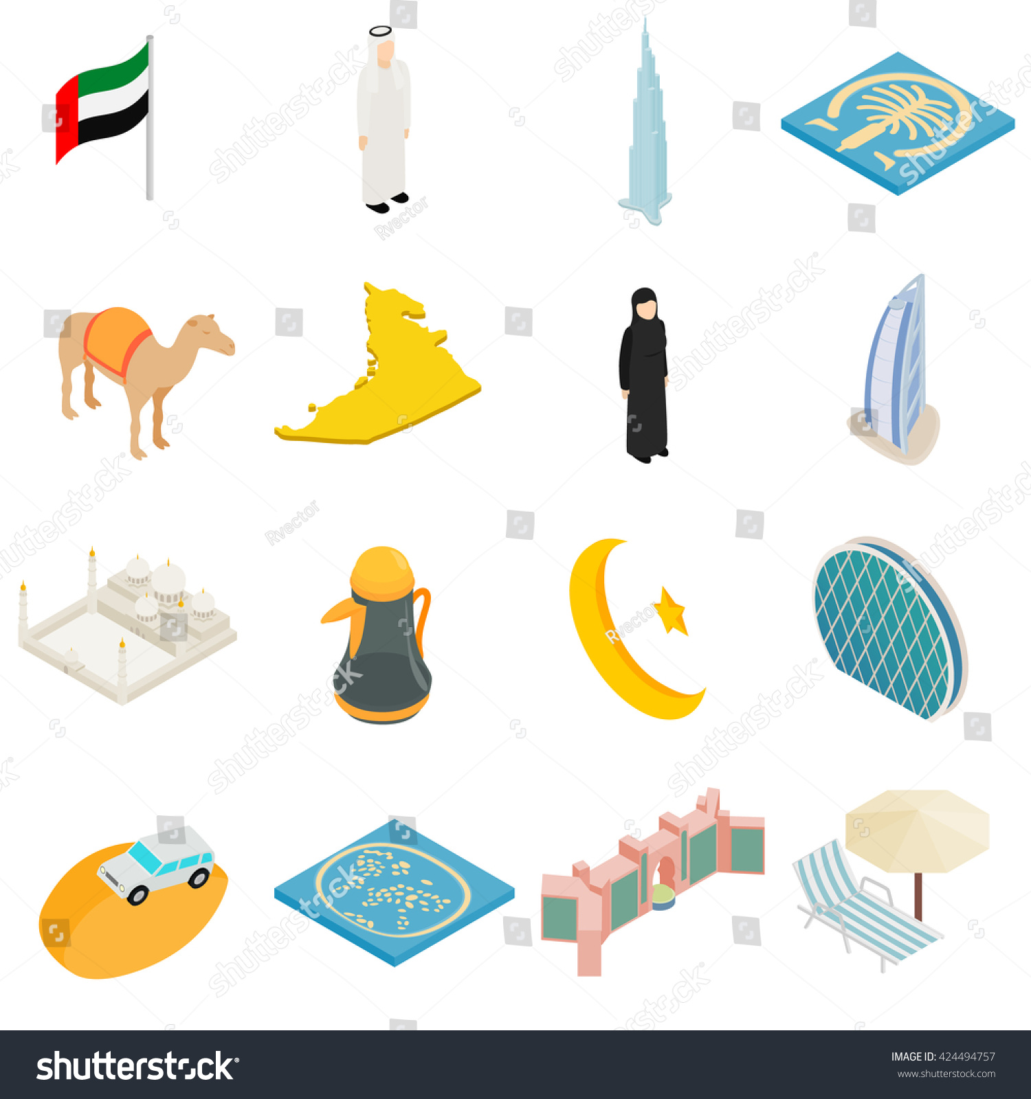 Uae Icons Set Stock Vector (Royalty Free) 424494757 | Shutterstock