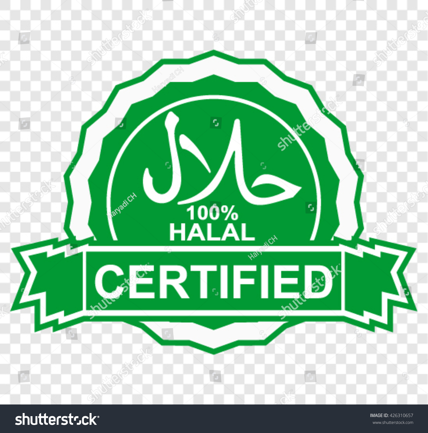 Halal Sticker Vector Stock Vector (Royalty Free) 426310657 | Shutterstock