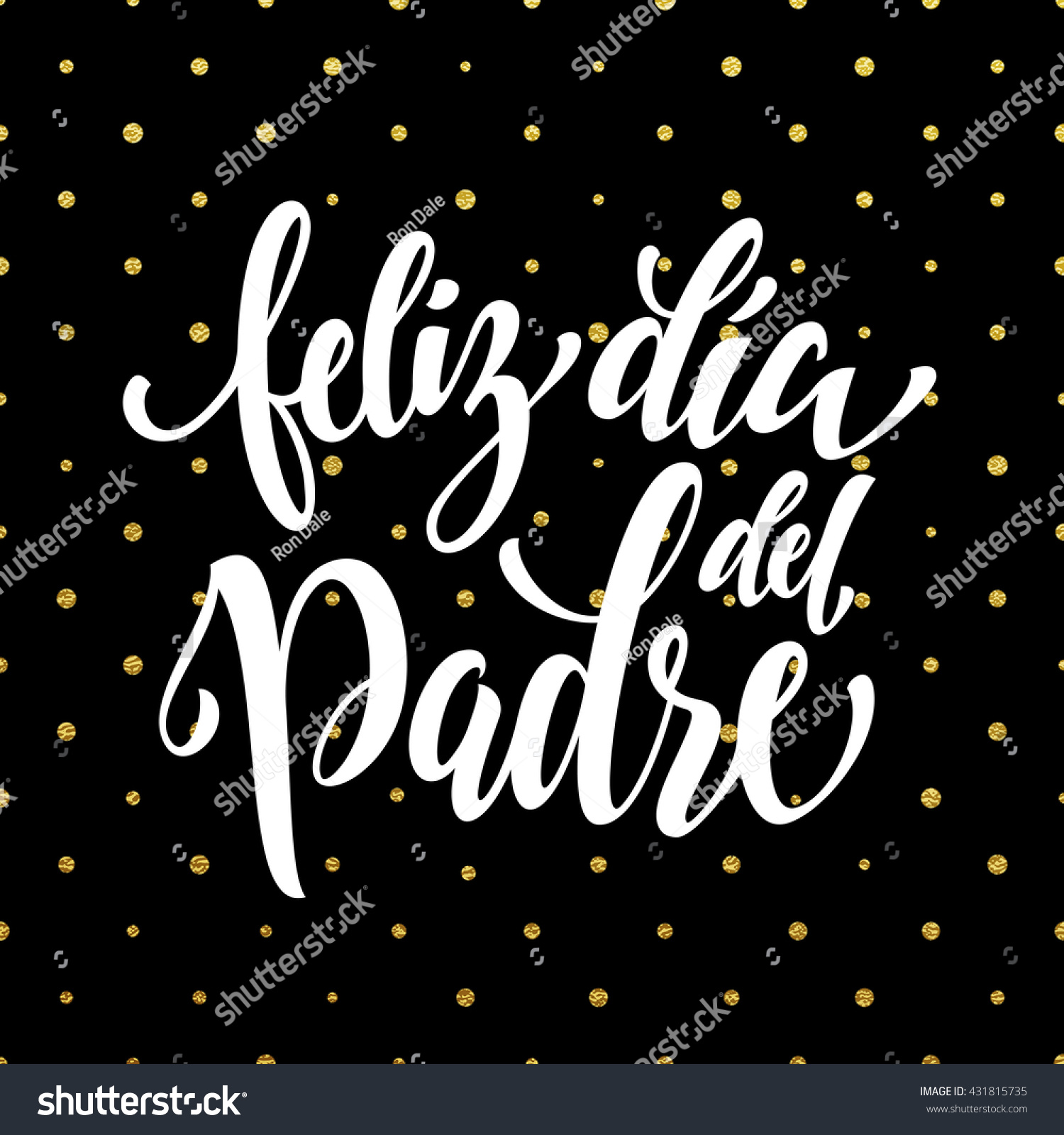 Feliz Dia Del Padre Vector Greeting Stock Vector Royalty Free