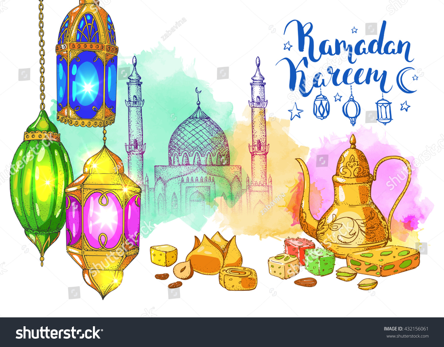 Рамадан фонарь иллюстрация