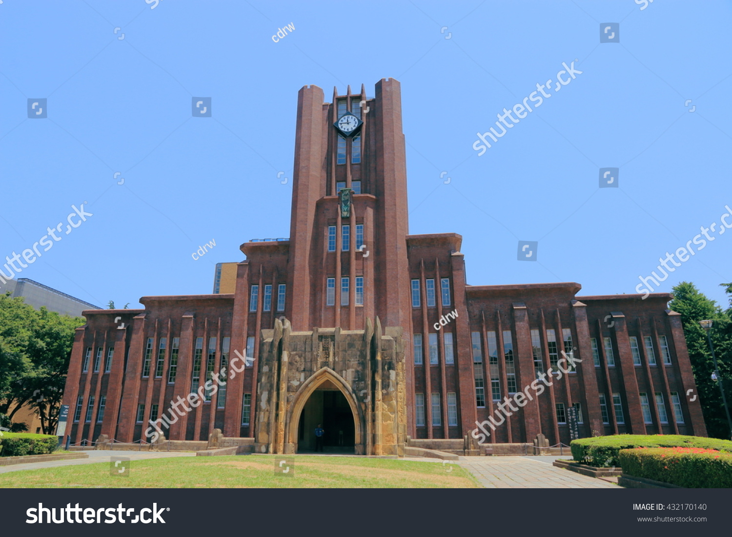 Yasuda Auditorium Great Hall University Tokyo Stock Photo 432170140 ...