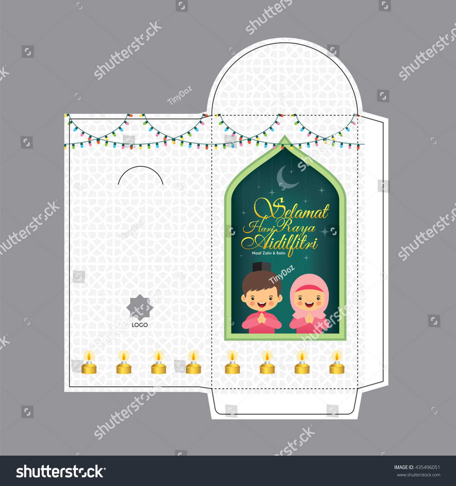 Hari Raya Aidilfitri Packet Design Cute Stock Vector (Royalty Free ...