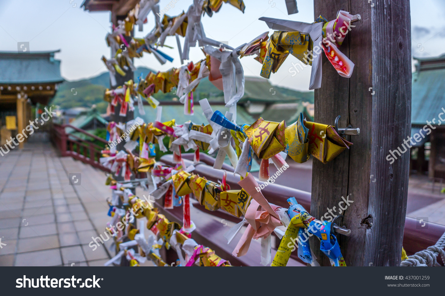 Japanese Omikuji Fortune Slip Found Shrines Stock Photo 437001259 ...