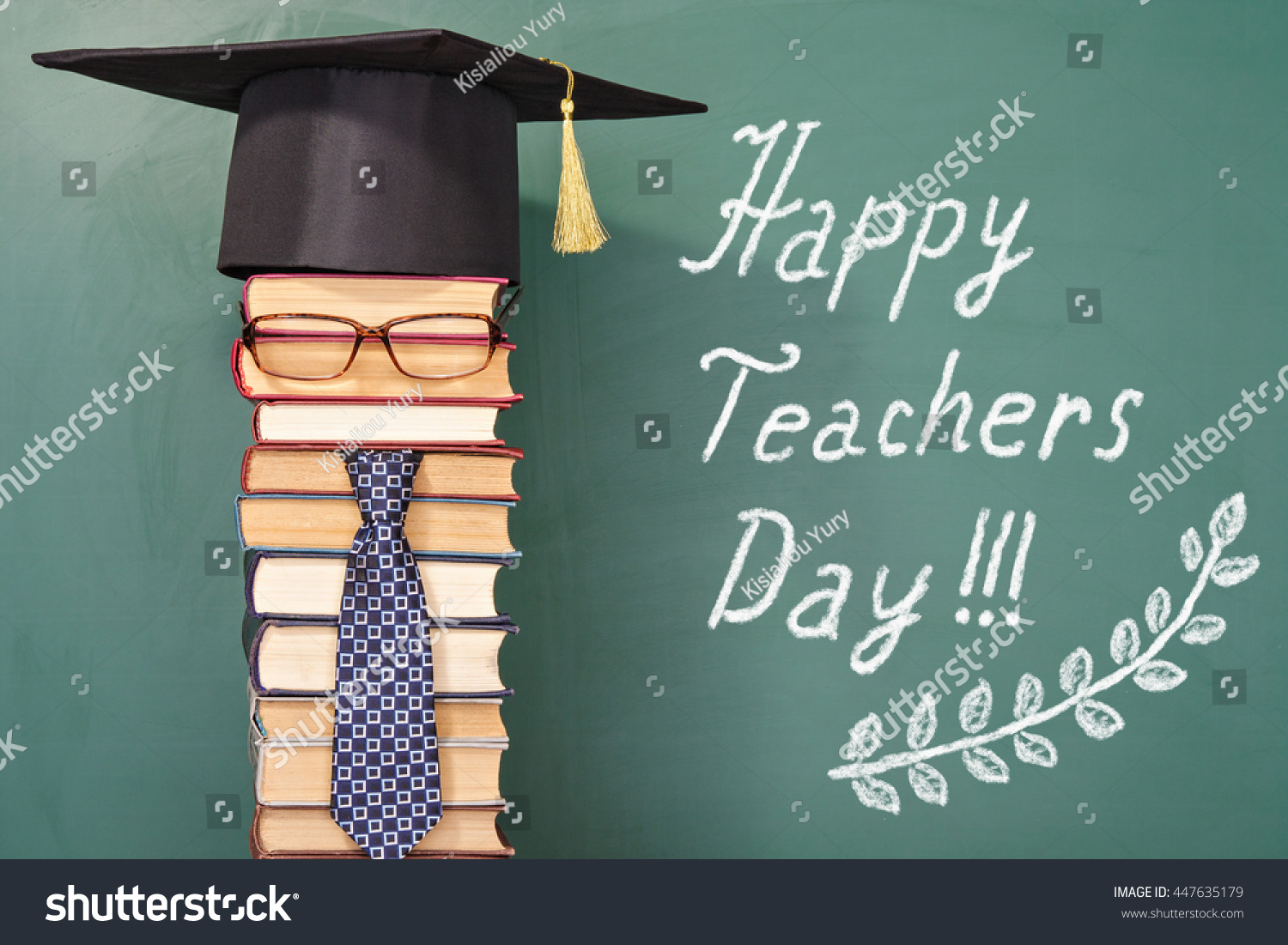 Happy Teachers Day Funny Concept Stock Photo 447635179 | Shutterstock