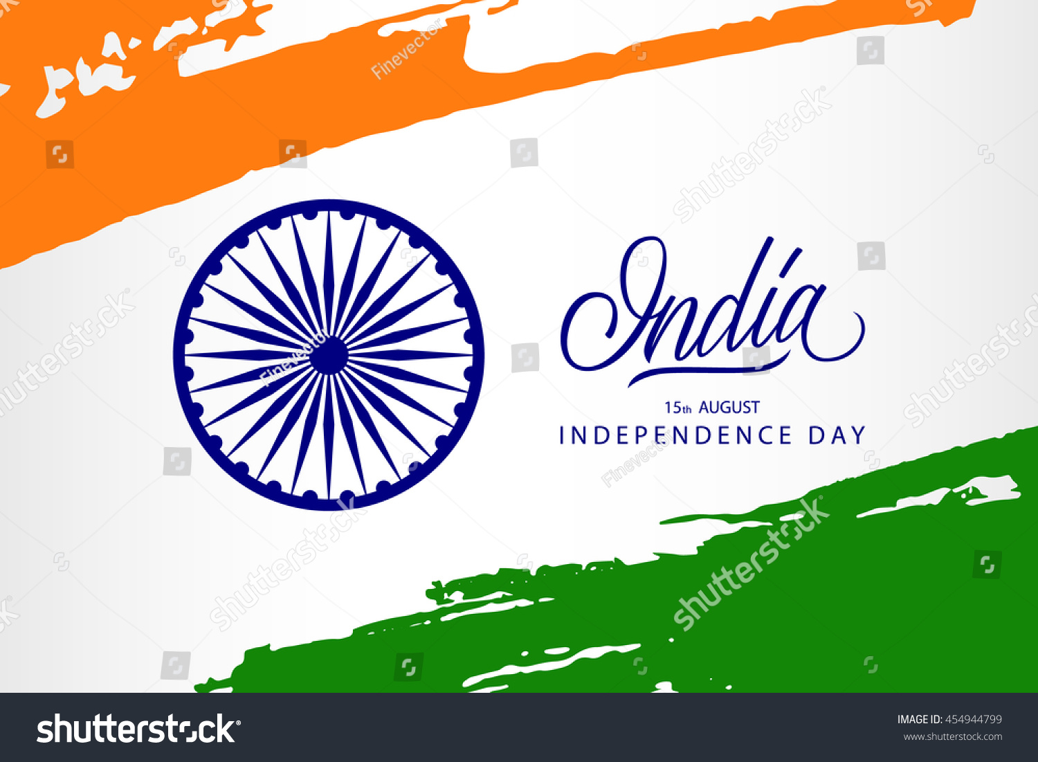 Indian Independence Day Greeting Card Ashoka Stock Vector (Royalty Free ...