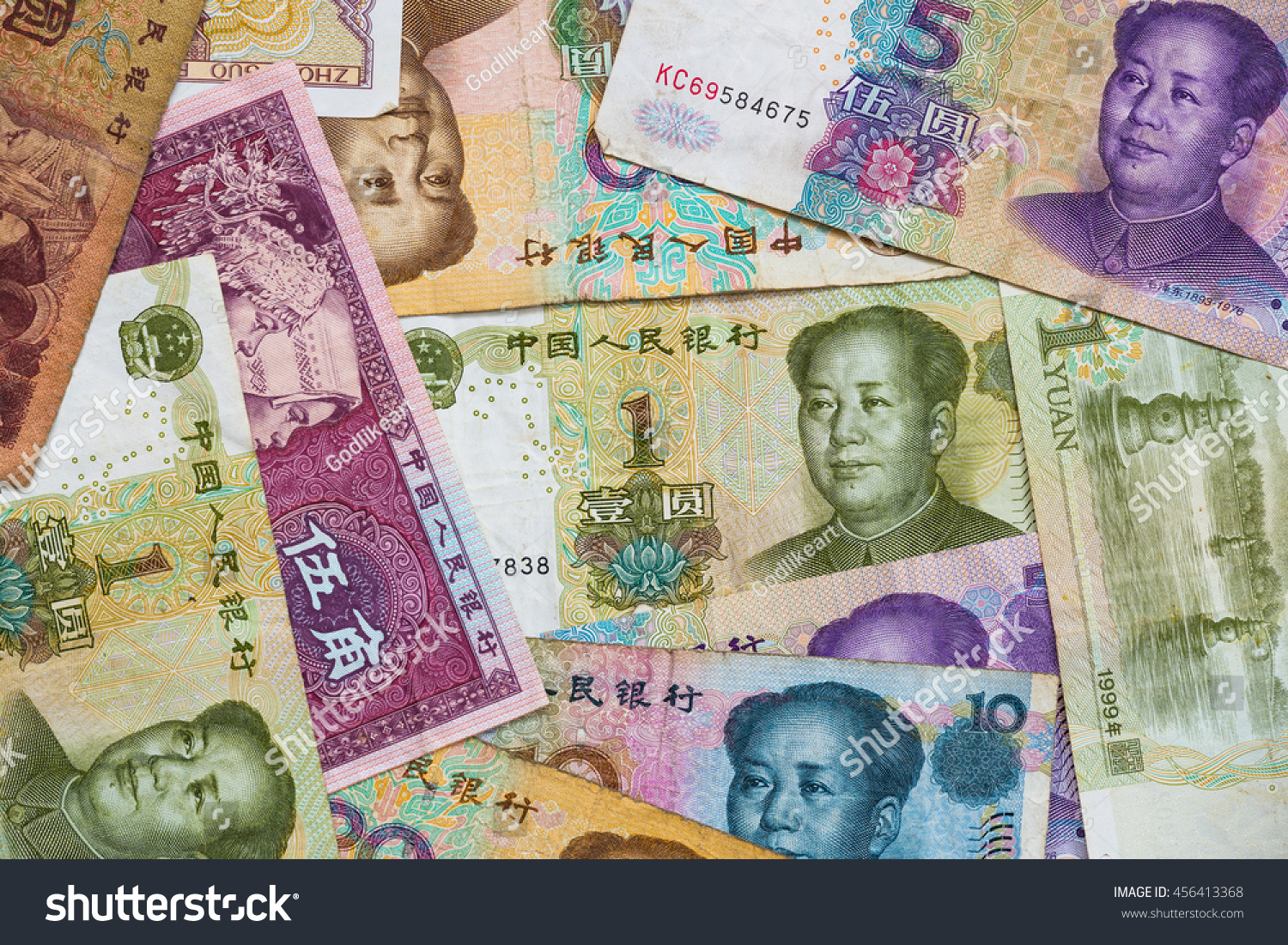 Перевести юани в россию. Китайские деньги Мао юани. Бумажные деньги Китая современные. Китайский юань бумажный. Печатать китайские деньги.