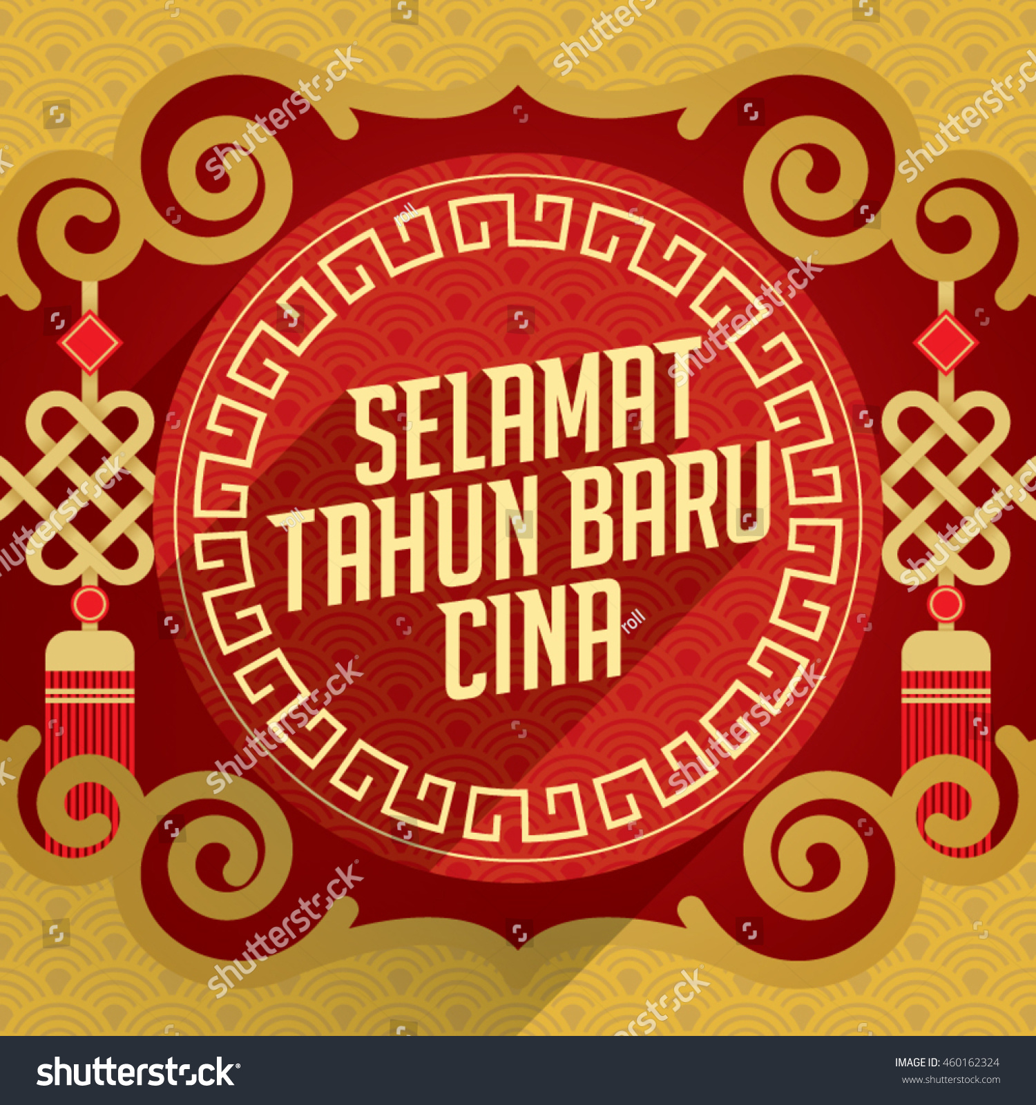 gambar tahun baru cina