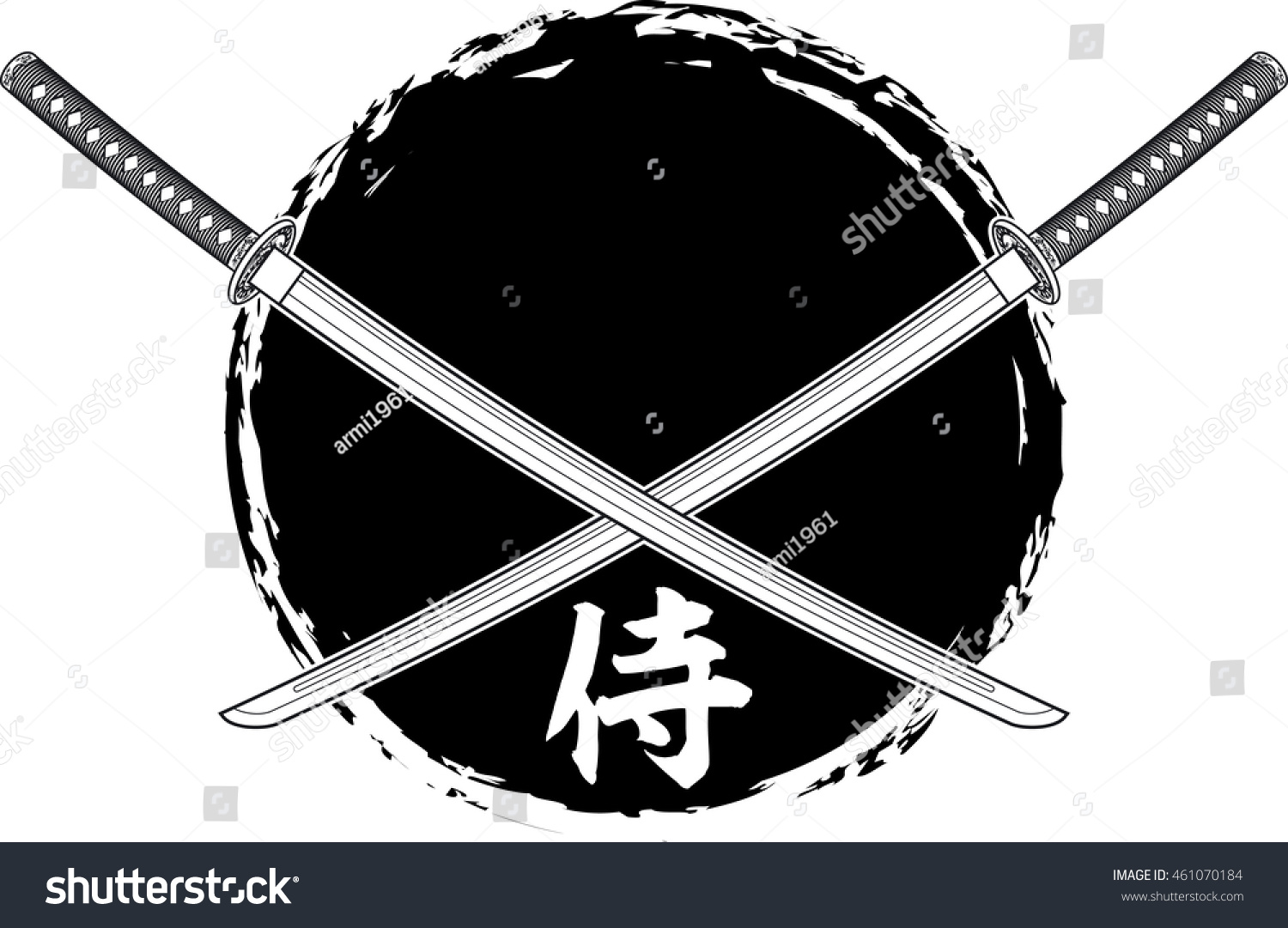 Самурайский меч логотип