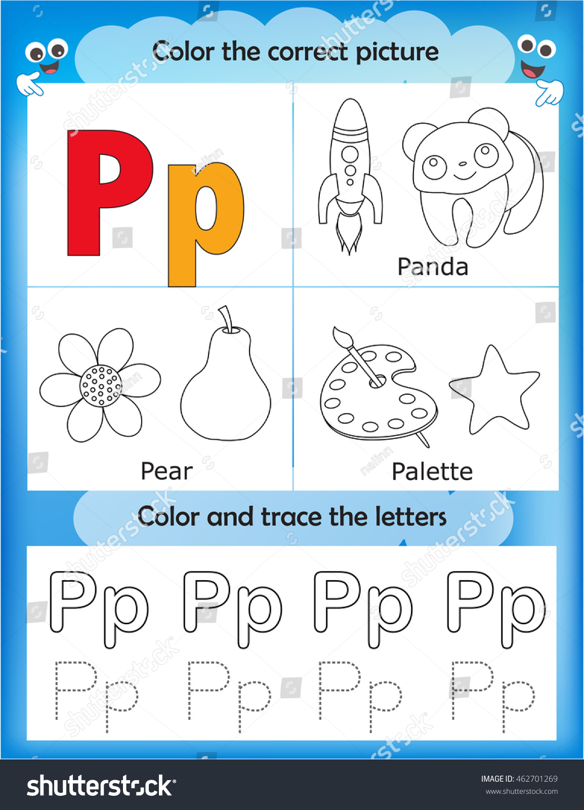 alphabet learning letters coloring graphics printable stock vector royalty free 462701269 shutterstock