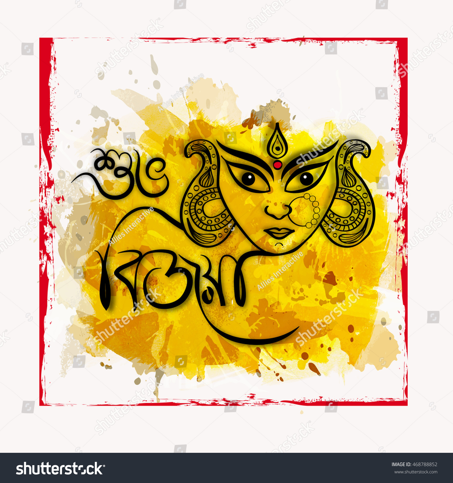 Hindu Mythological Goddess Durga Stylish Bengali Stock Vector (Royalty ...