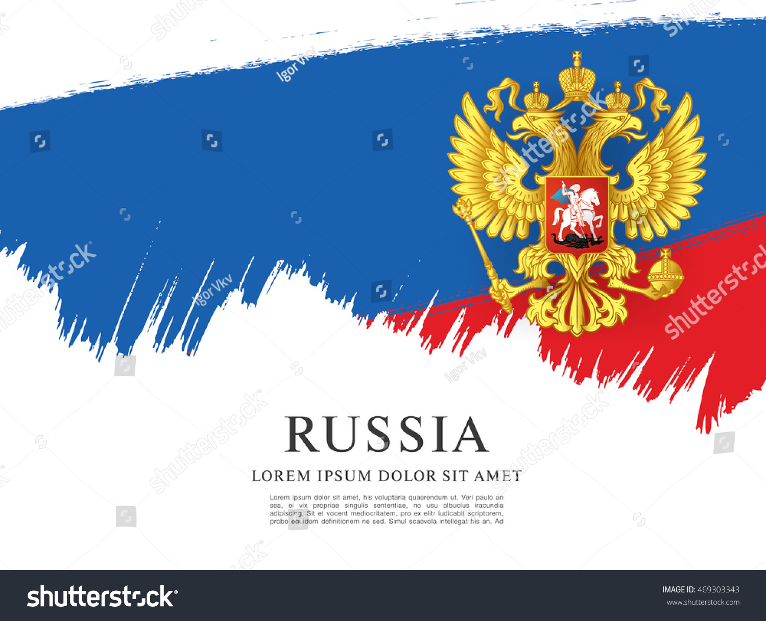 Рамочка флаг России