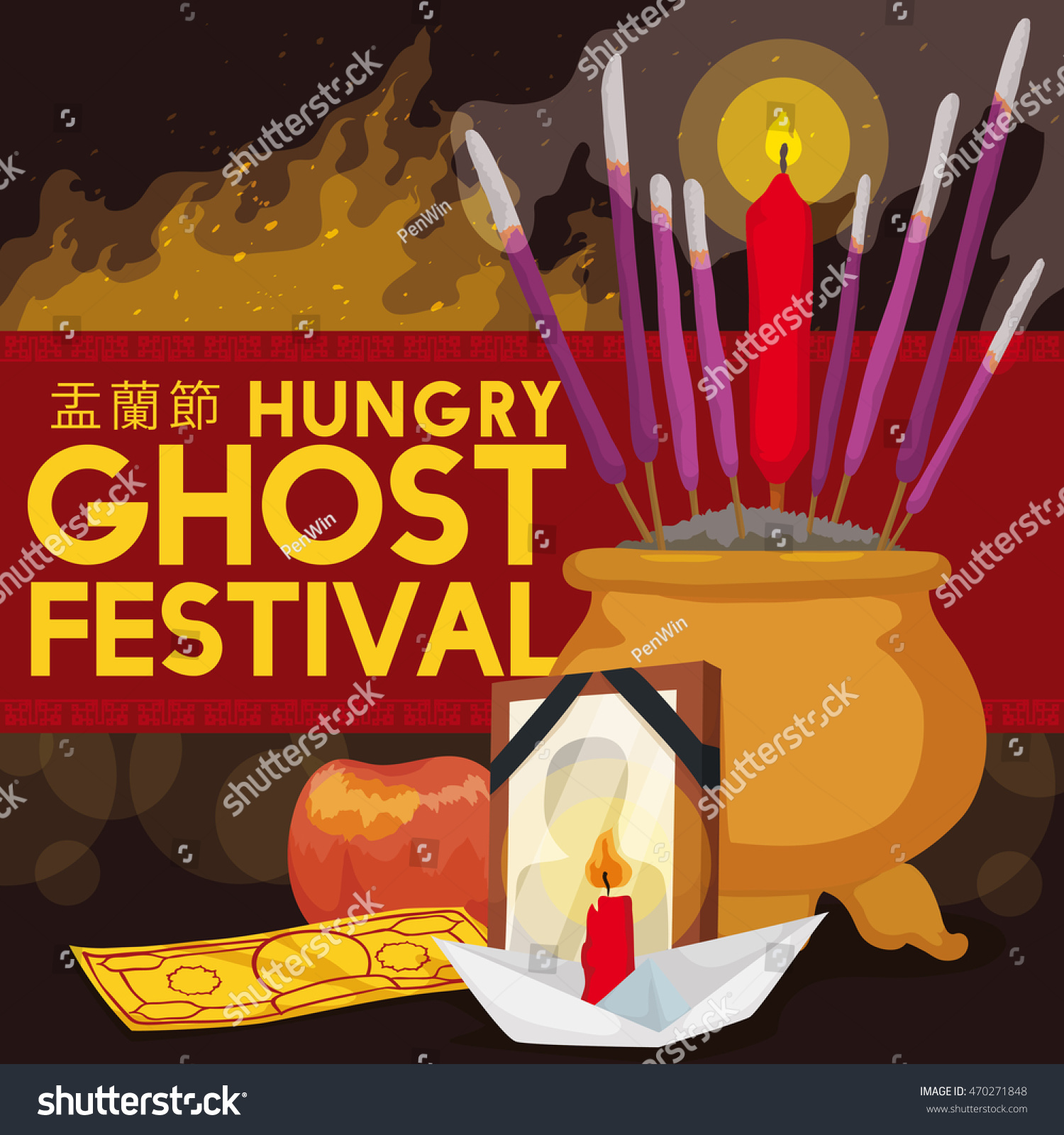 Poster Offerings Celebrate Hungry Ghost Festival Stock Vector (Royalty