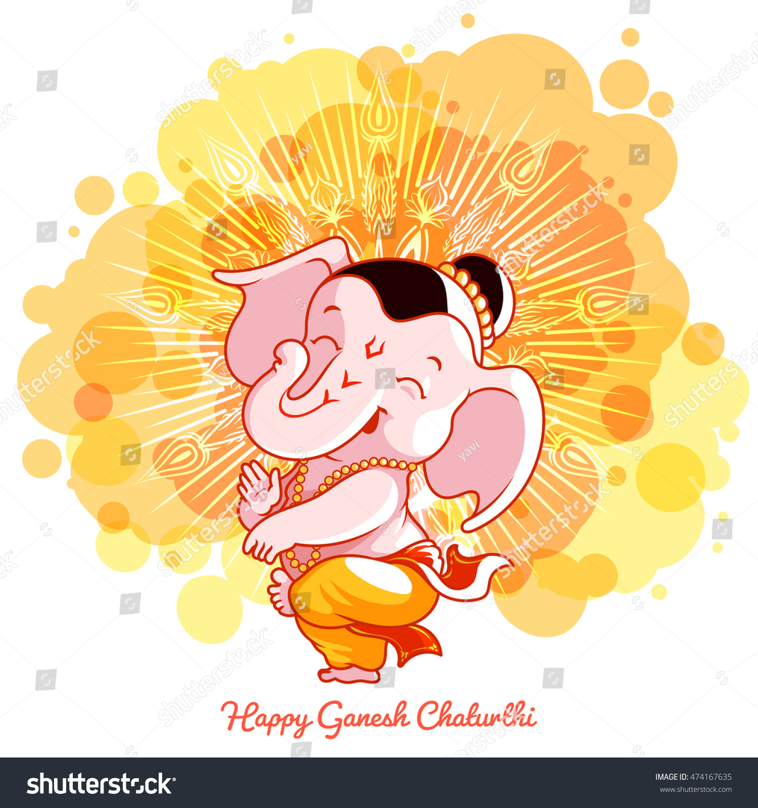 Greeting Card Ganesh Birthday Happy Gahesh Stock Vector (Royalty Free ...