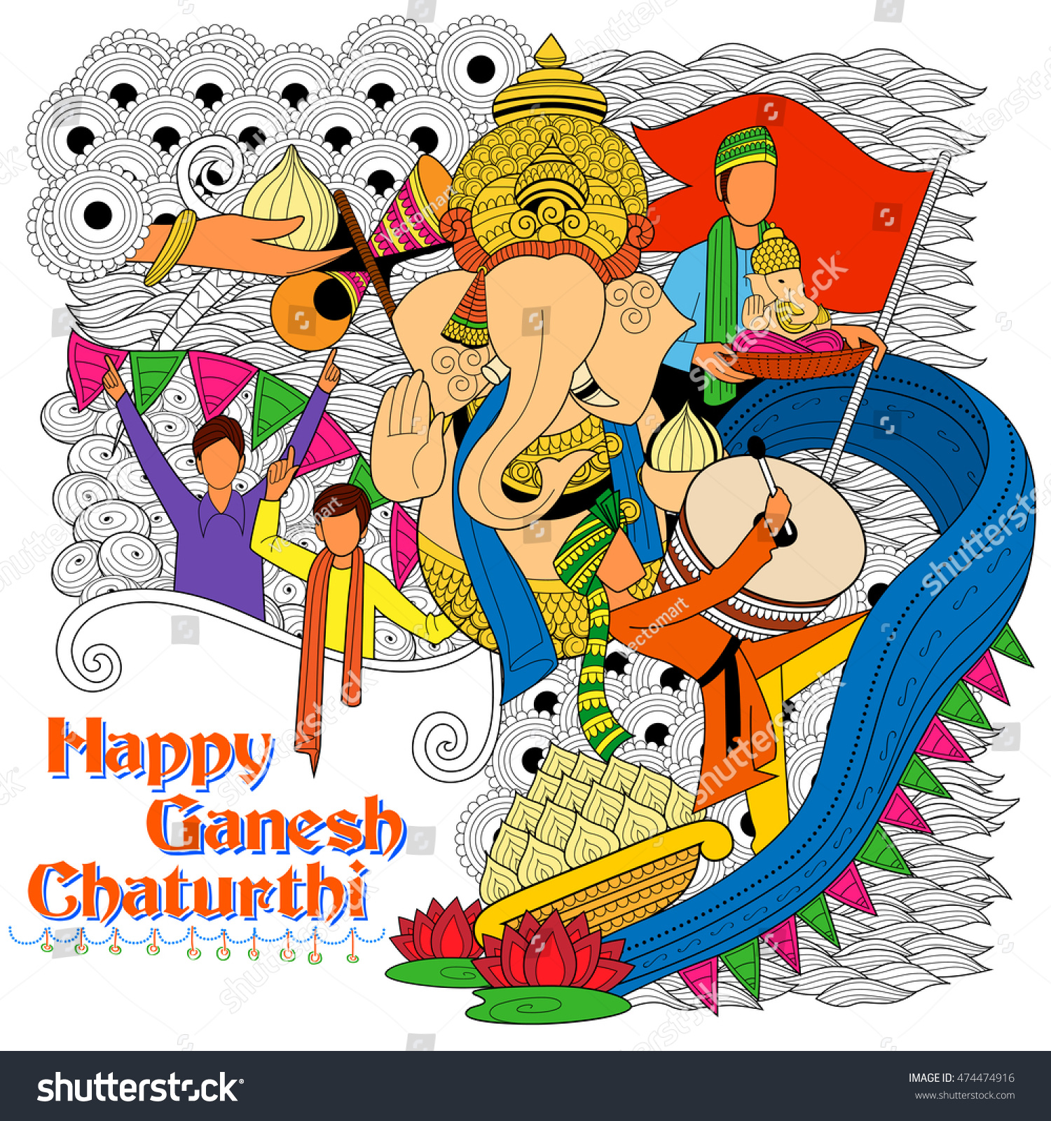 Illustration Lord Ganapati Background Ganesh Chaturthi Stock Vector ...