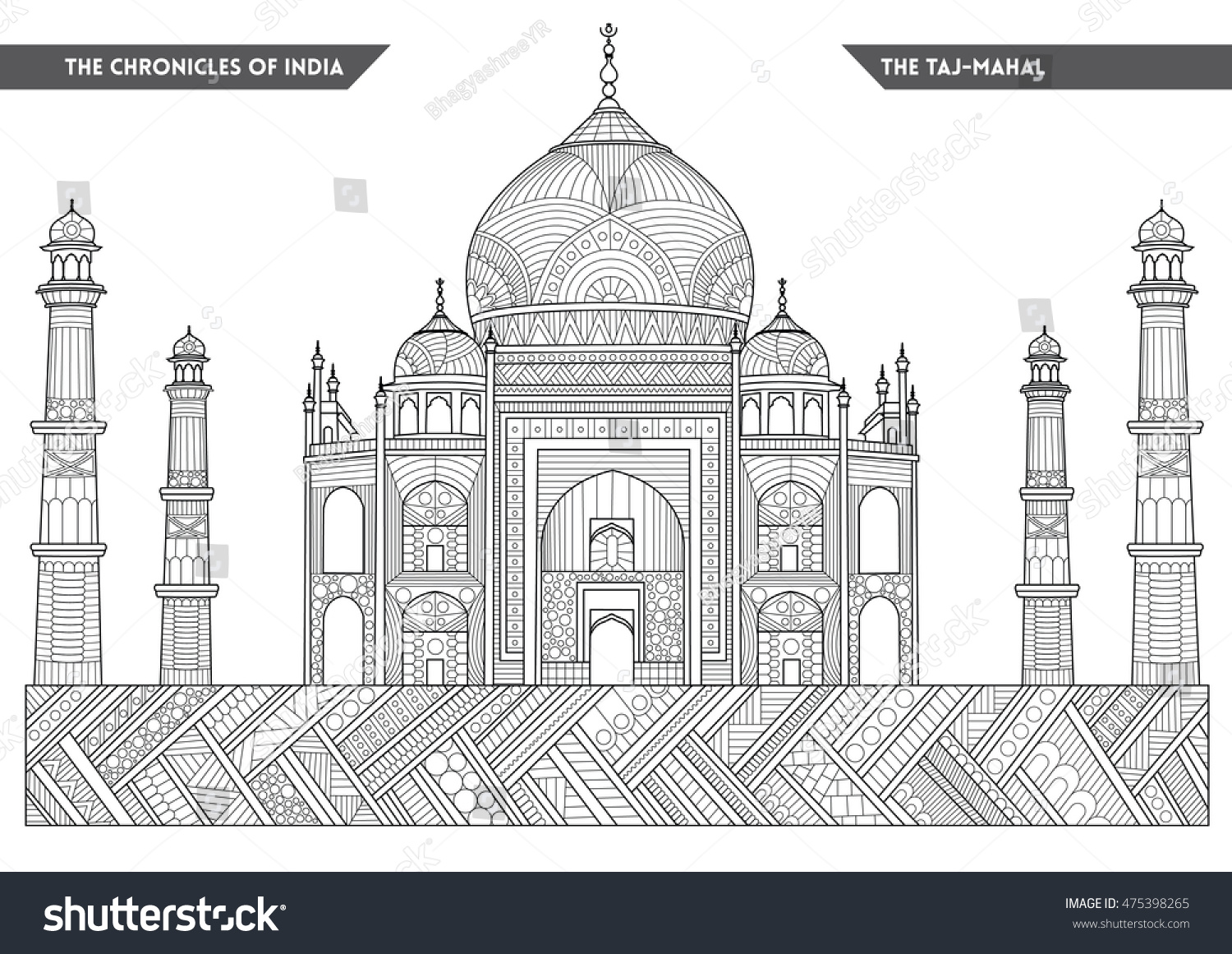 Тадж Махал Индия чертежи мечети