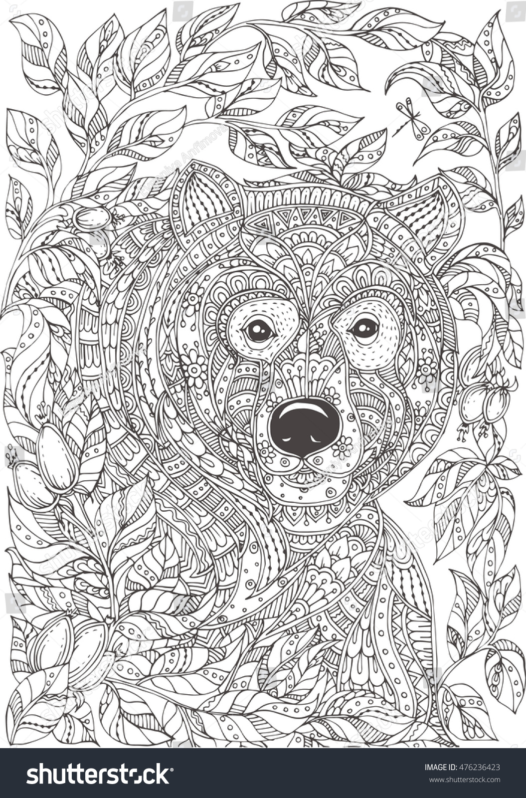 Bear Bushes Ethnic Floral Doodle Pattern Stock Vector (Royalty Free ...