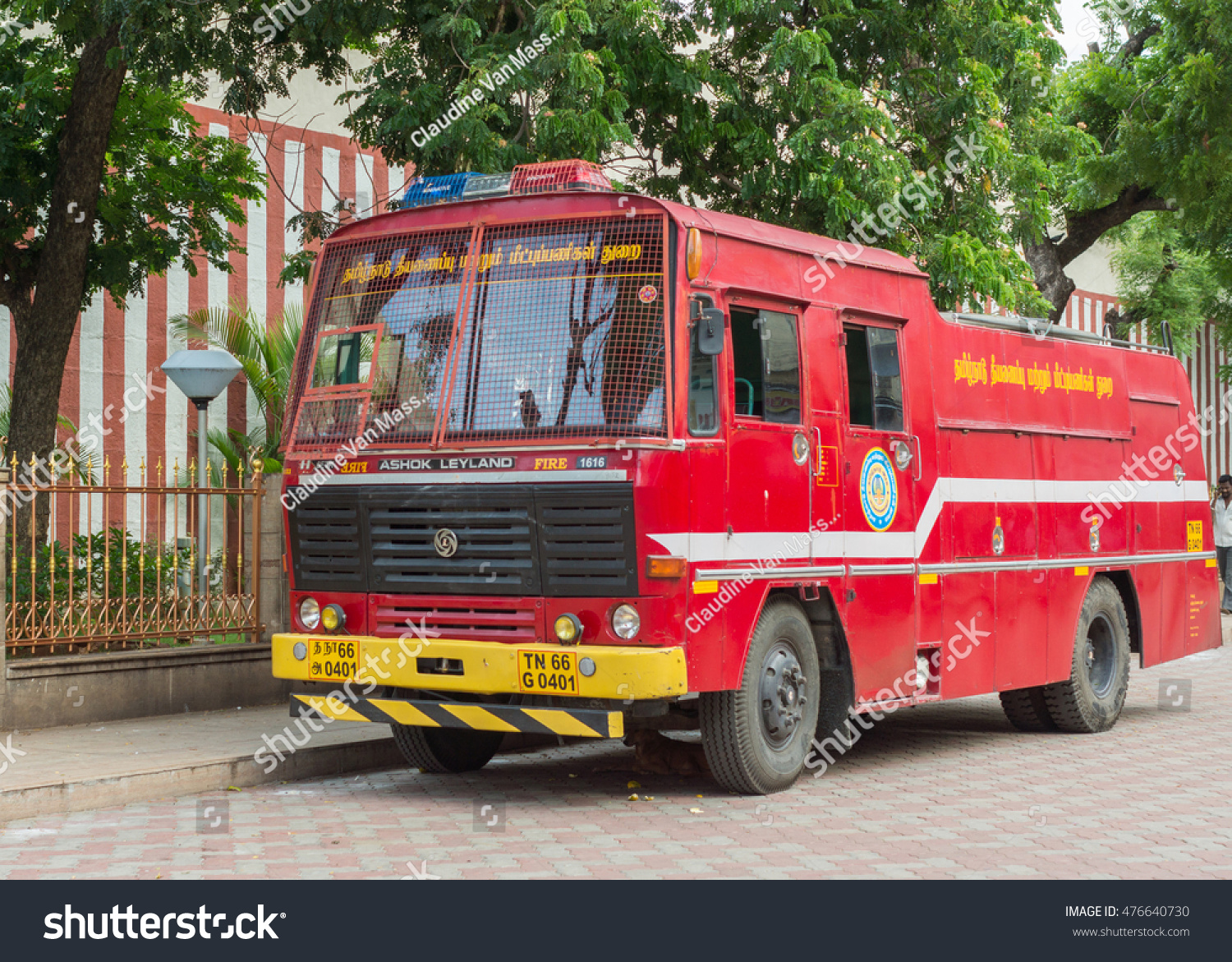 Madurai India October 19 2013 Ashok Stock Photo 476640730 | Shutterstock