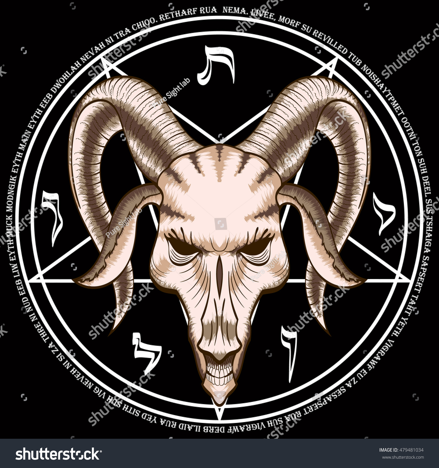 Pentagram Animal Skull Satanic Symbol Tattoos Stock Vector (Royalty ...