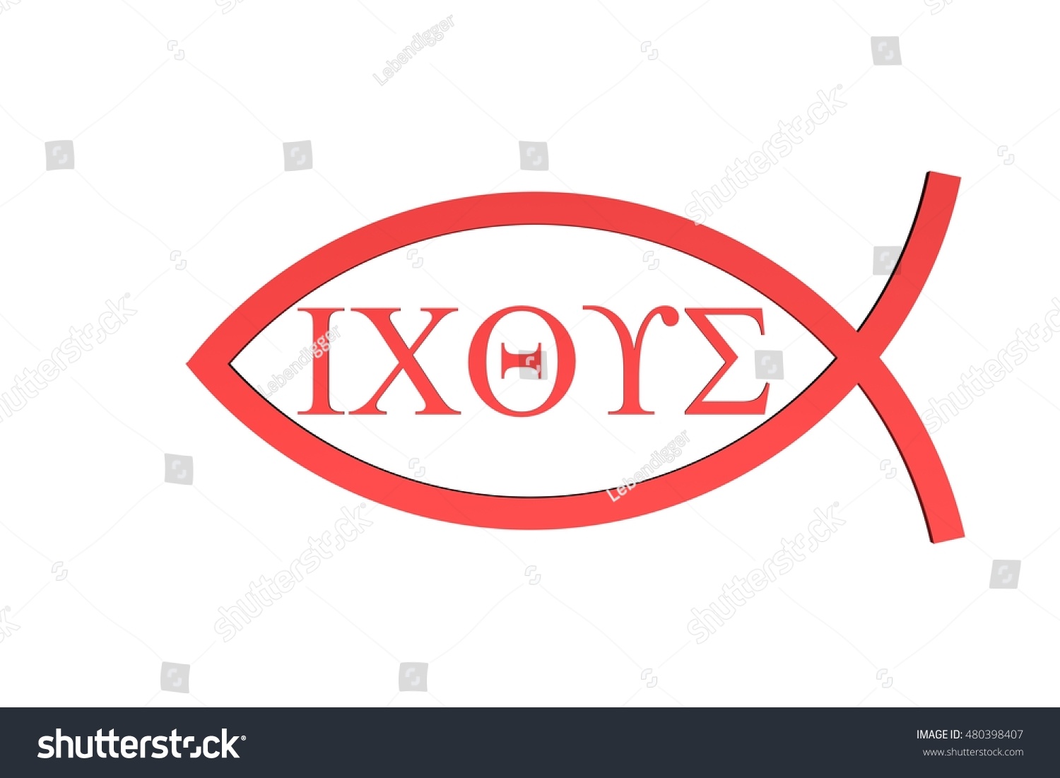 Ichthys Christian Fish Symbol Stock Illustration 480398407 | Shutterstock