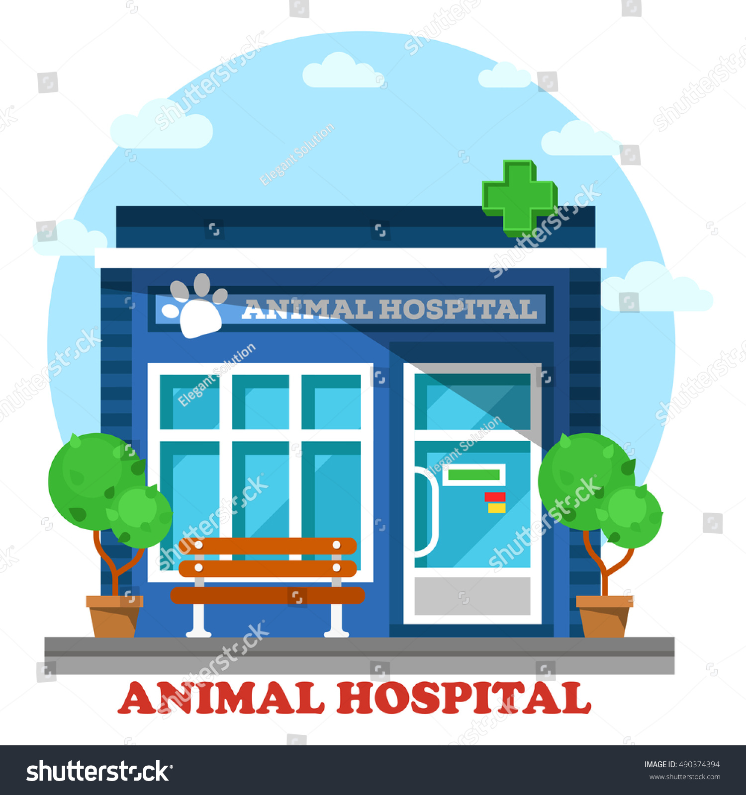 Здание больница для животных