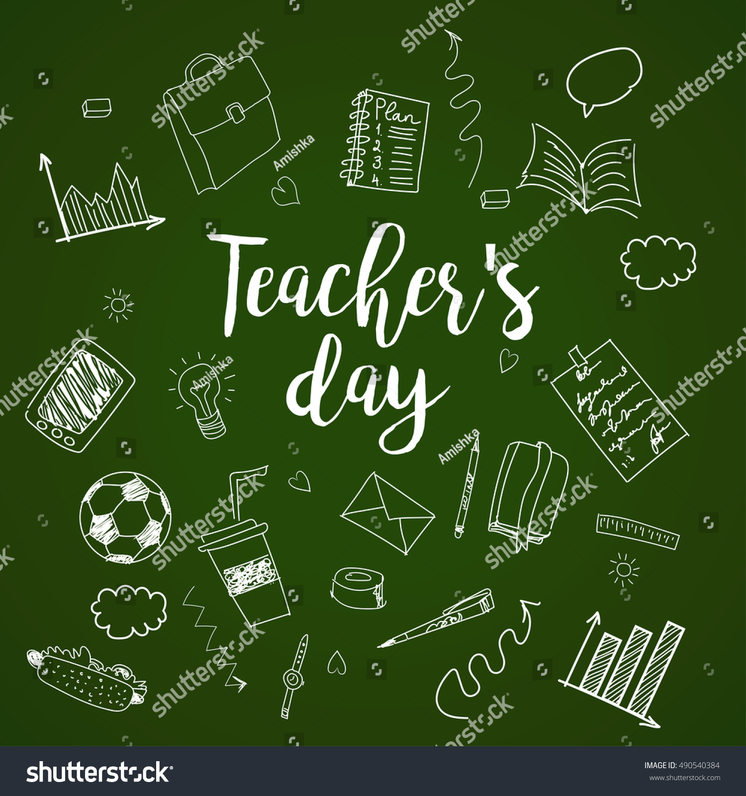 Happy Teachers Day Unique Handdrawn Vector Stock Vector (Royalty Free ...