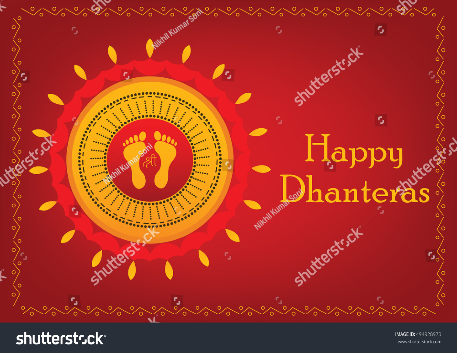 Religious Dhanteras Festive Card Designer Border Stock Vector (Royalty ...