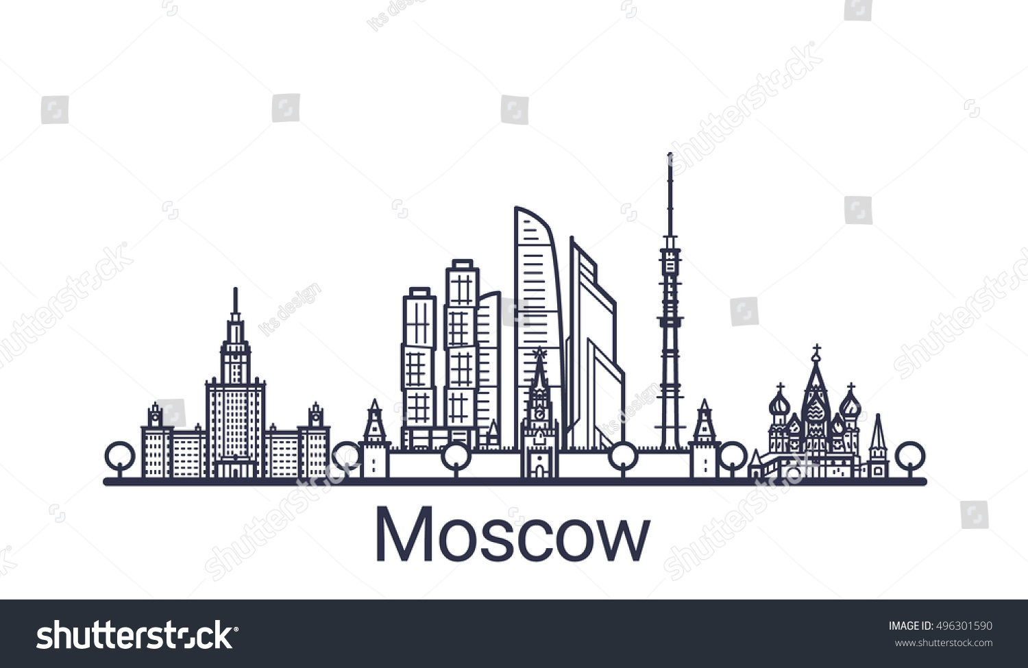 Москва Сити вектор