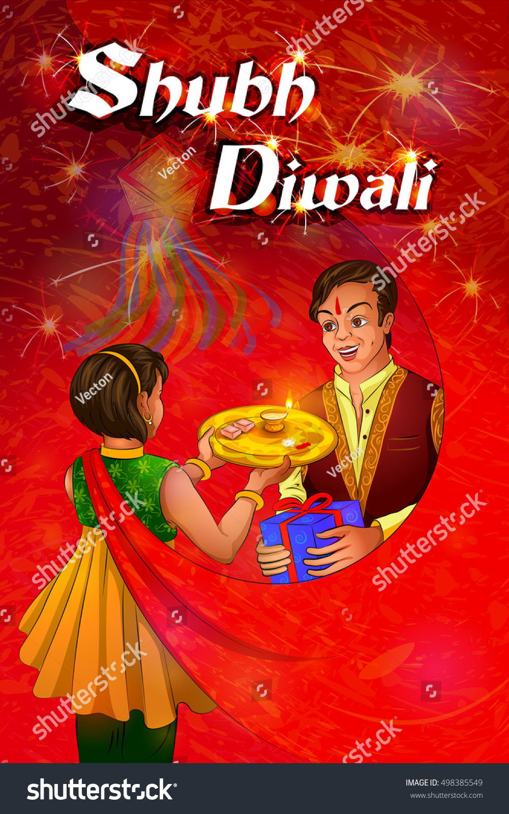 Brother Sister Celebrating Bhai Dooj Diwali Stock Vector (Royalty Free ...