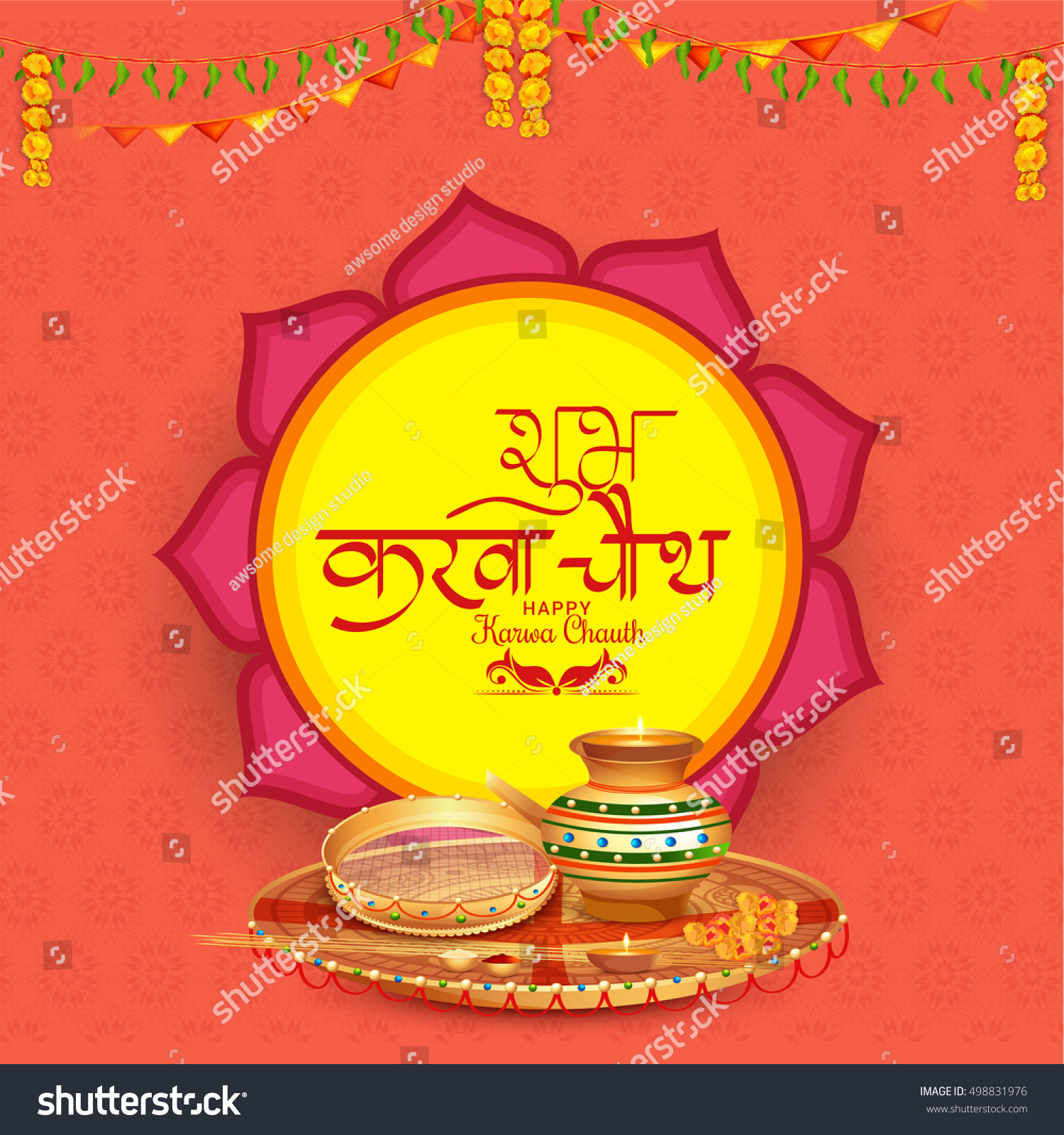 Creative Concept Decorated Pooja Thali Indian Stock Vector (Royalty ...