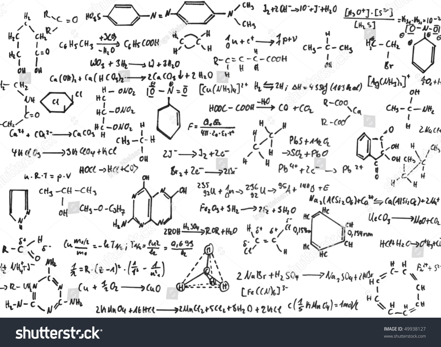 Сложные химические формулы