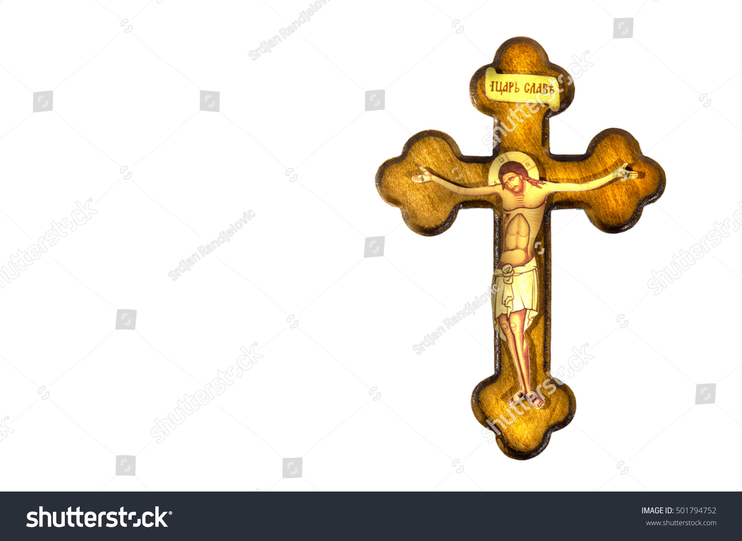 Crucifixion Wooden Orthodox Christian Cross Isolated Stock Photo