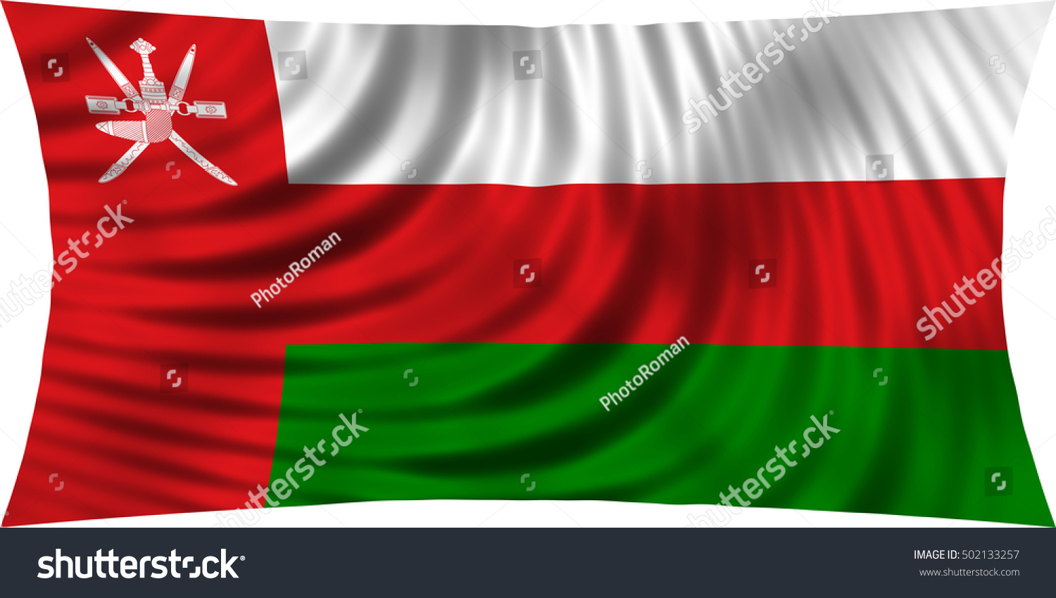 Omani National Official Flag Patriotic Symbol Stock Illustration ...