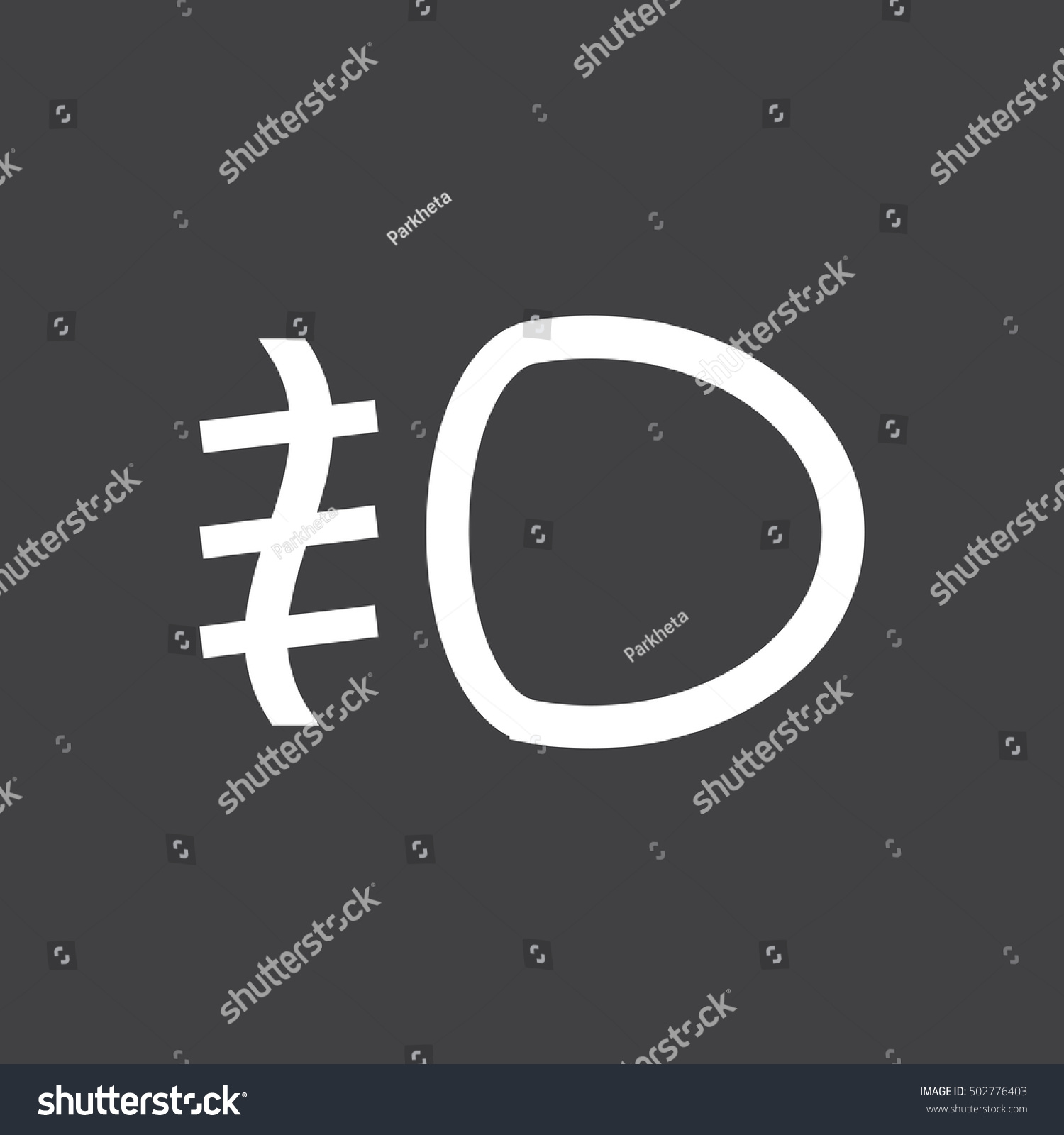 Fog Lights Icon Car Dashboard Icon Stock Vector (Royalty Free ...