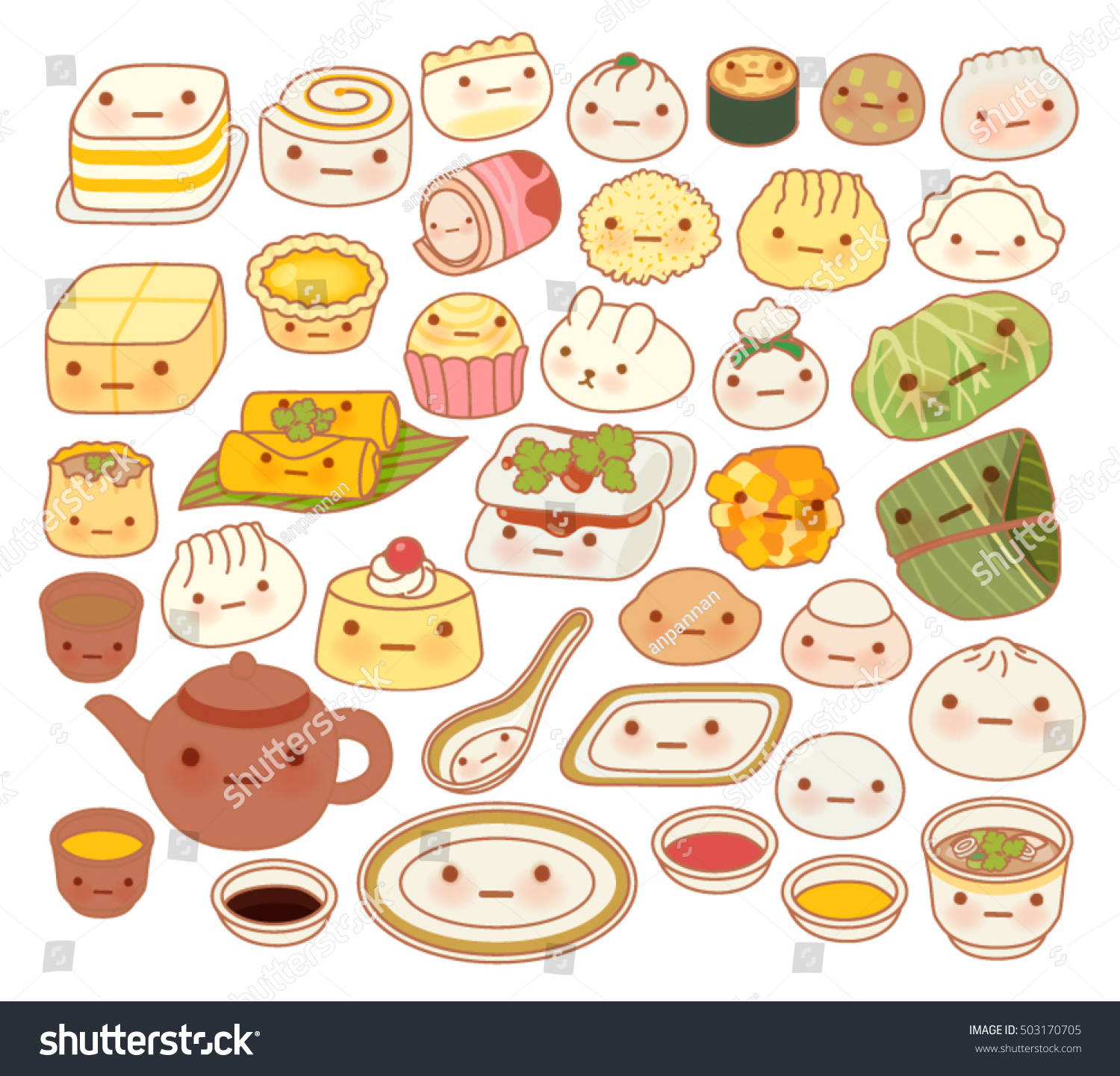 Collection Lovely Baby Chinese Oriental Food Stock Vector (Royalty Free ...