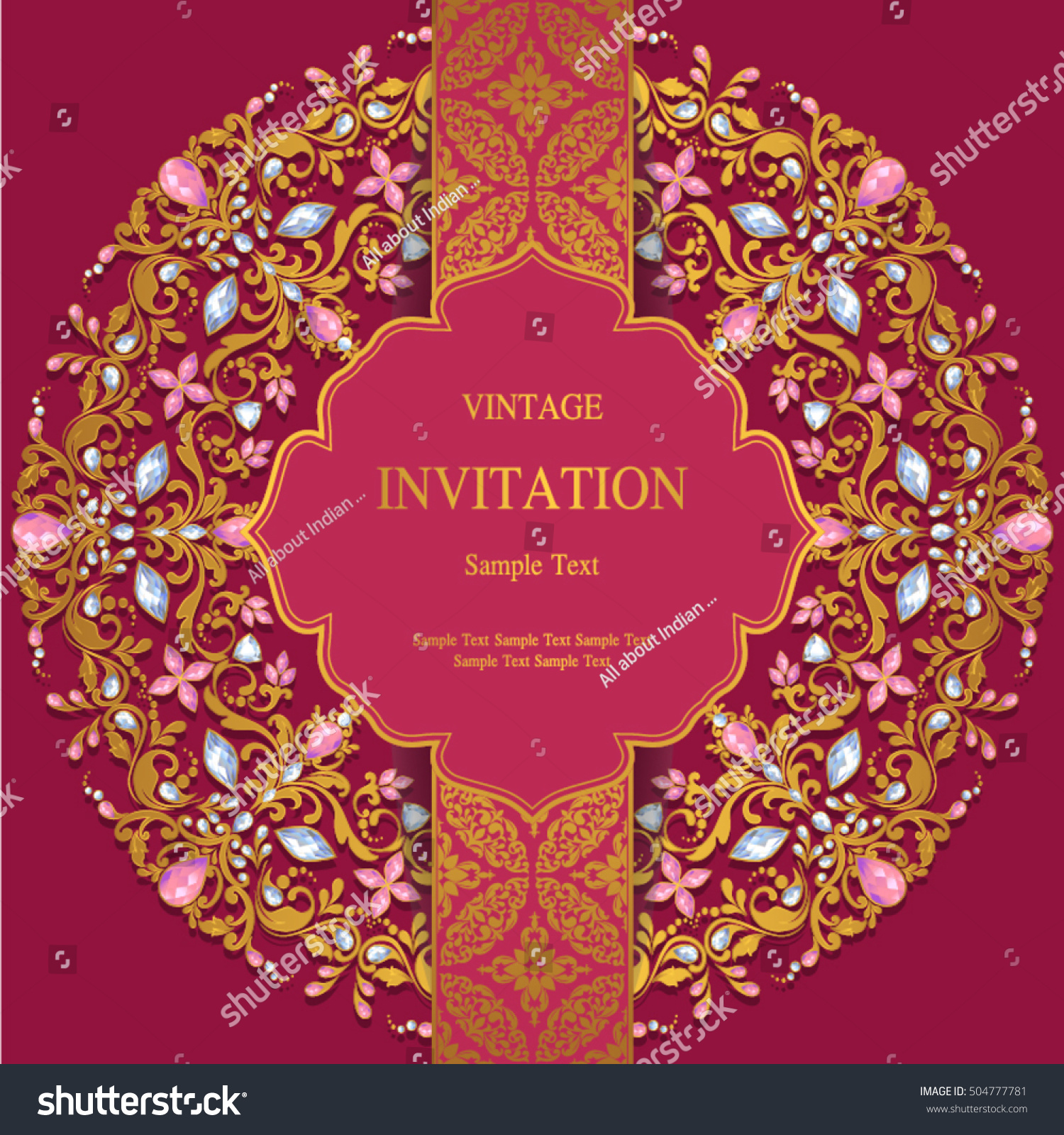 Wedding Invitation Card Abstract Background Islam Stock Vector (Royalty ...