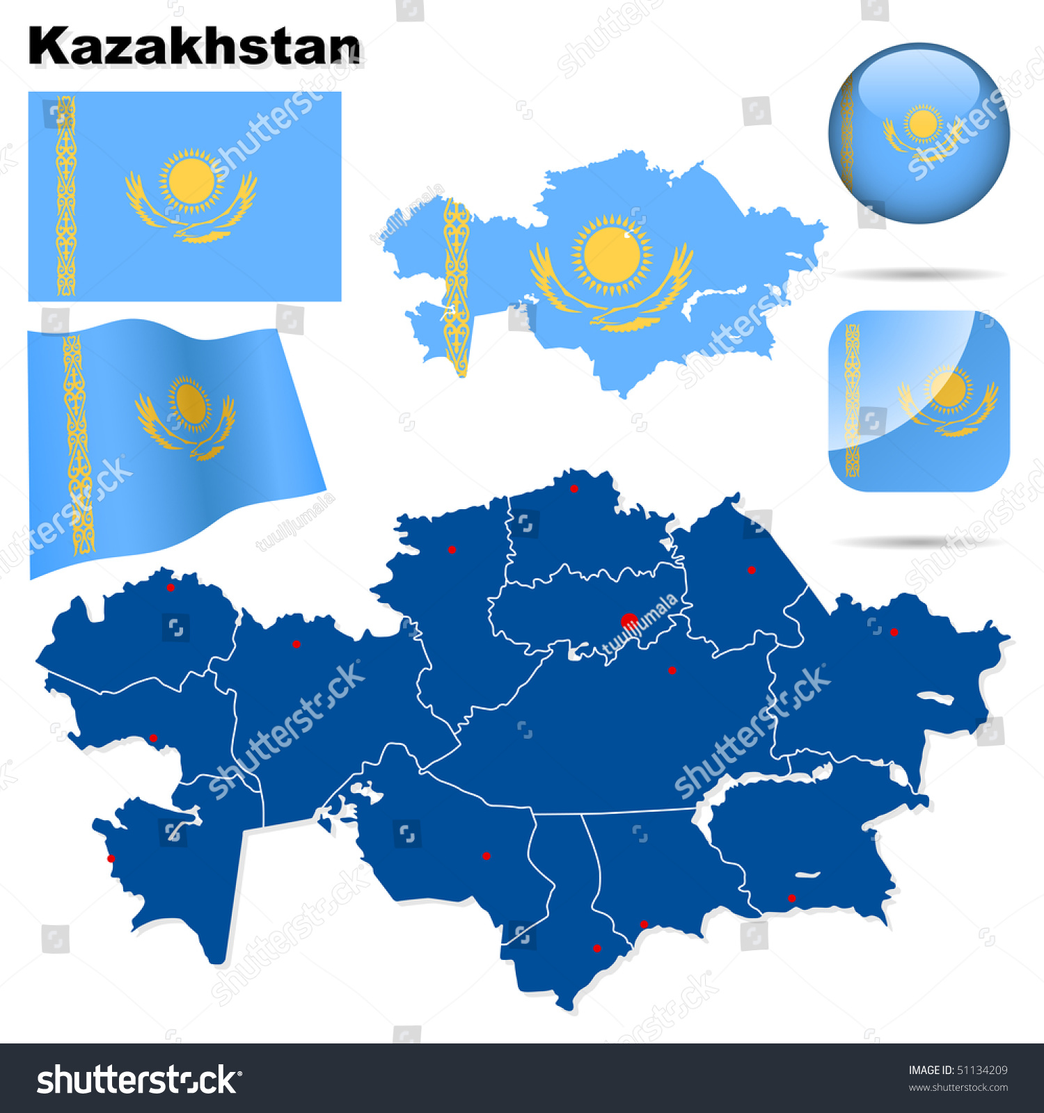 Plati ru казахстанская карта