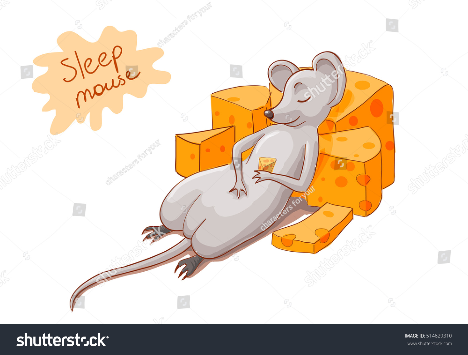 Мышка в кровати