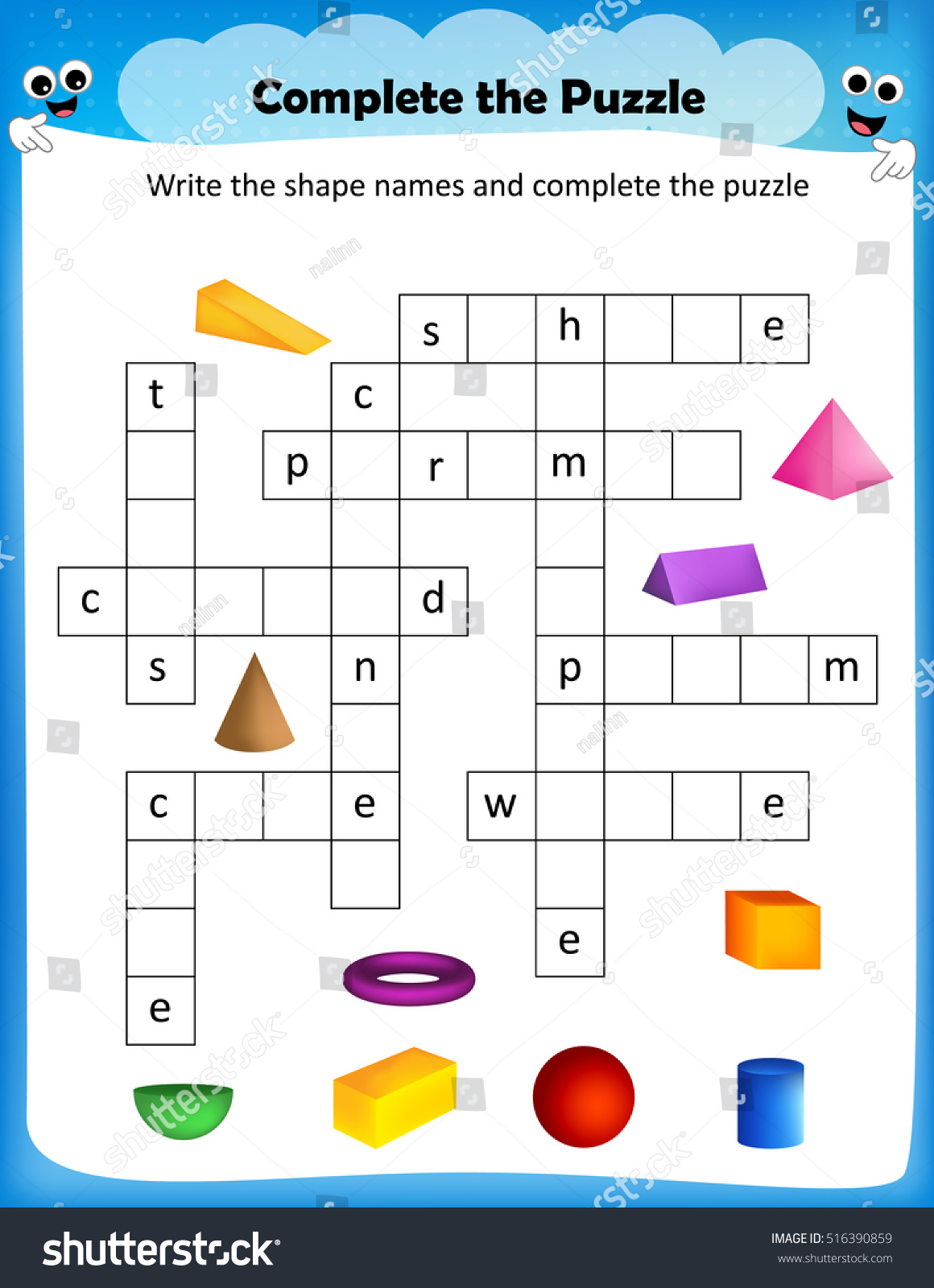 Worksheet Complete Crossword Puzzle 3d Shapes Stock Vector (Royalty