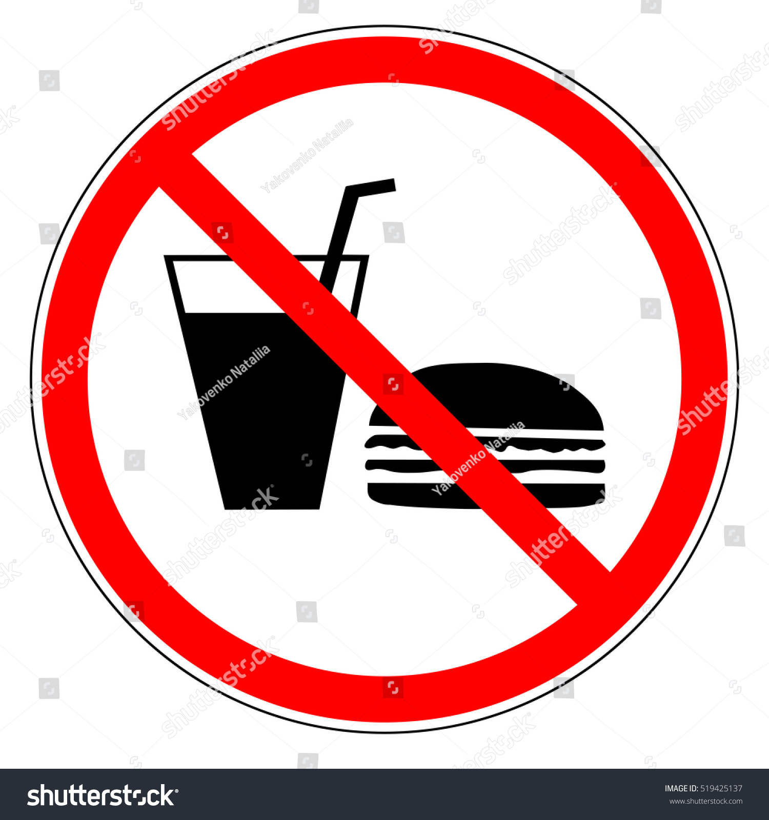 Do Not Eat Drinks Sign Red Stock Illustration 519425137 | Shutterstock