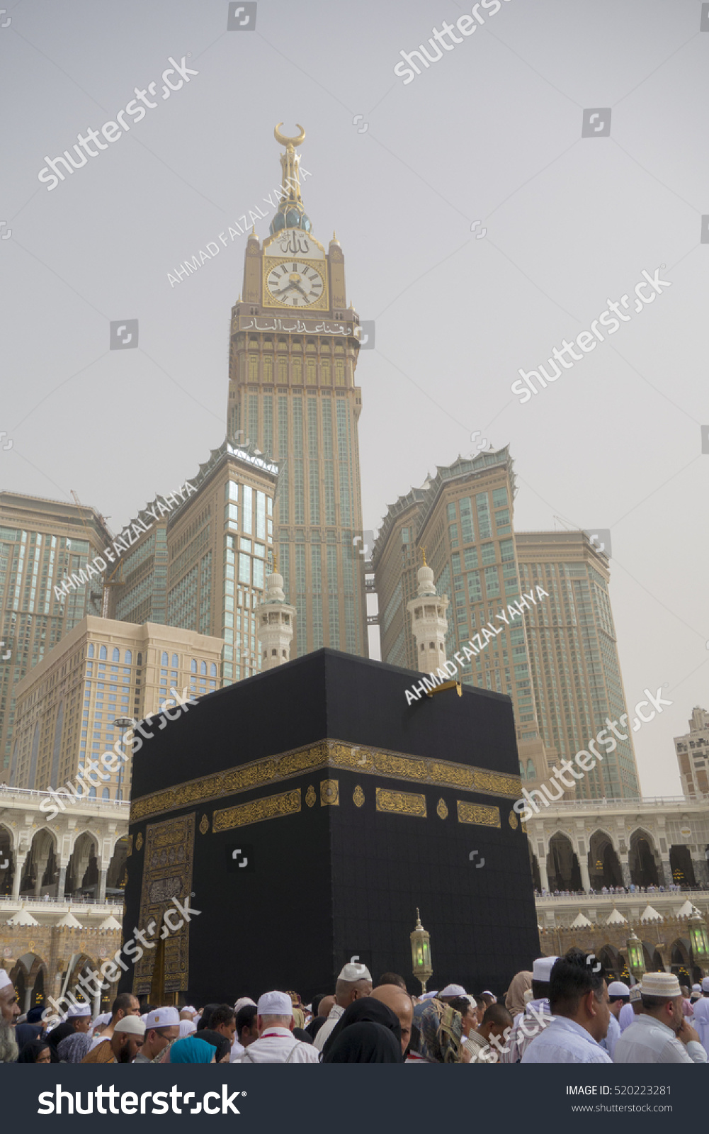 Mecca Saudi Arabiajune 5 2013 Skyline Stock Photo 520223281 | Shutterstock