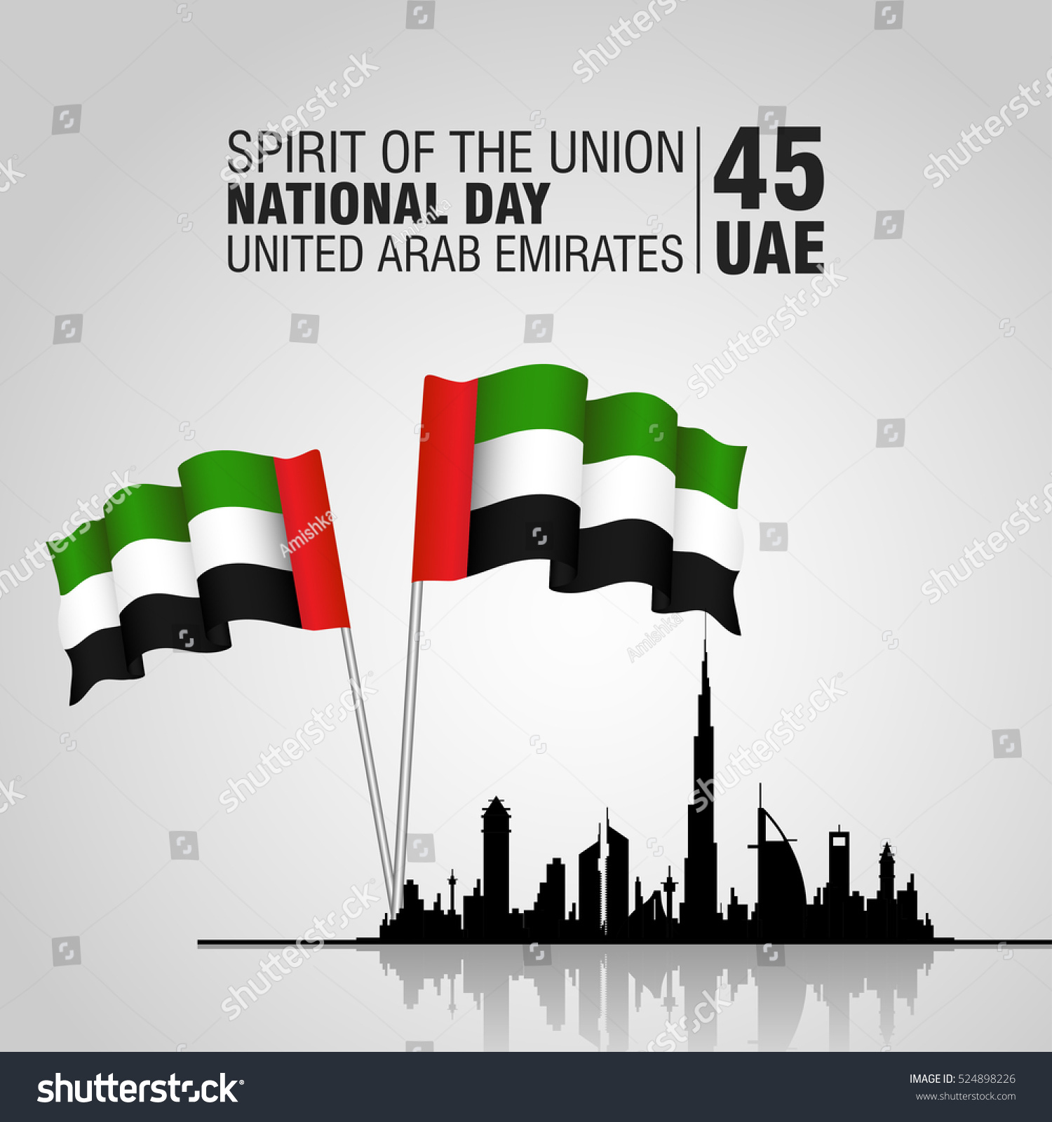 United Arab Emirates Uae National Day Stock Vector (royalty Free 