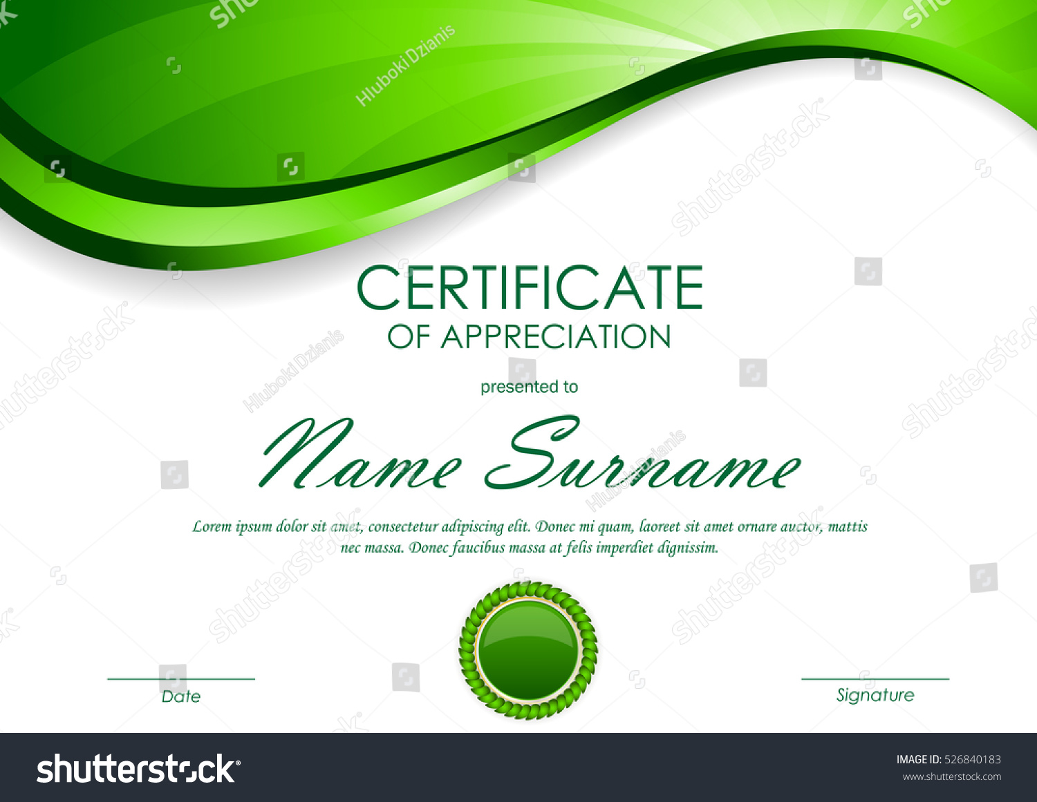 Фон для сертификата зеленый