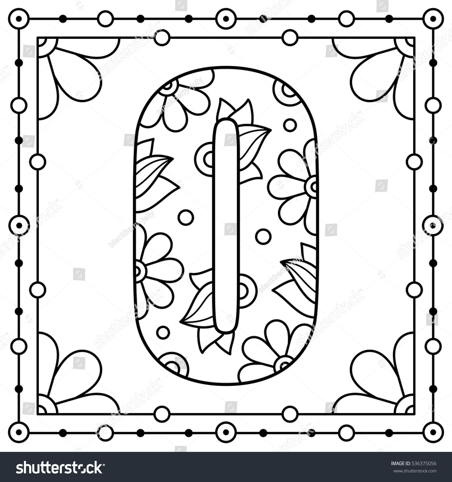 Alphabet Coloring Page Capital Letter Vector Stock Vector (Royalty Free