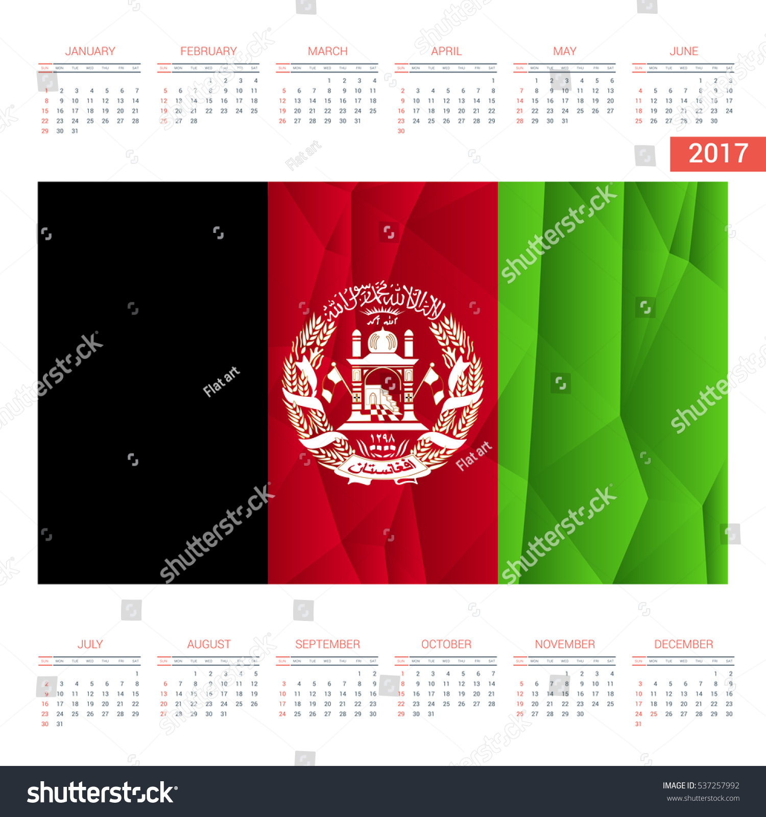 2017 Calendar Afghanistan Country Flag Banner Stock Vector (Royalty