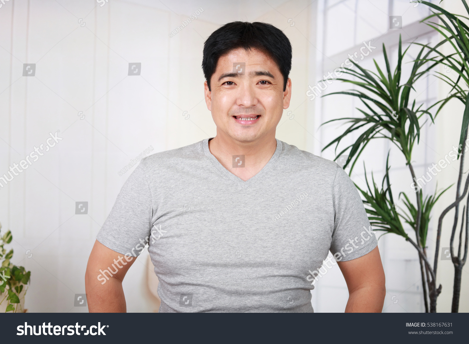 Portrait Asian Man Stock Photo 538167631 | Shutterstock