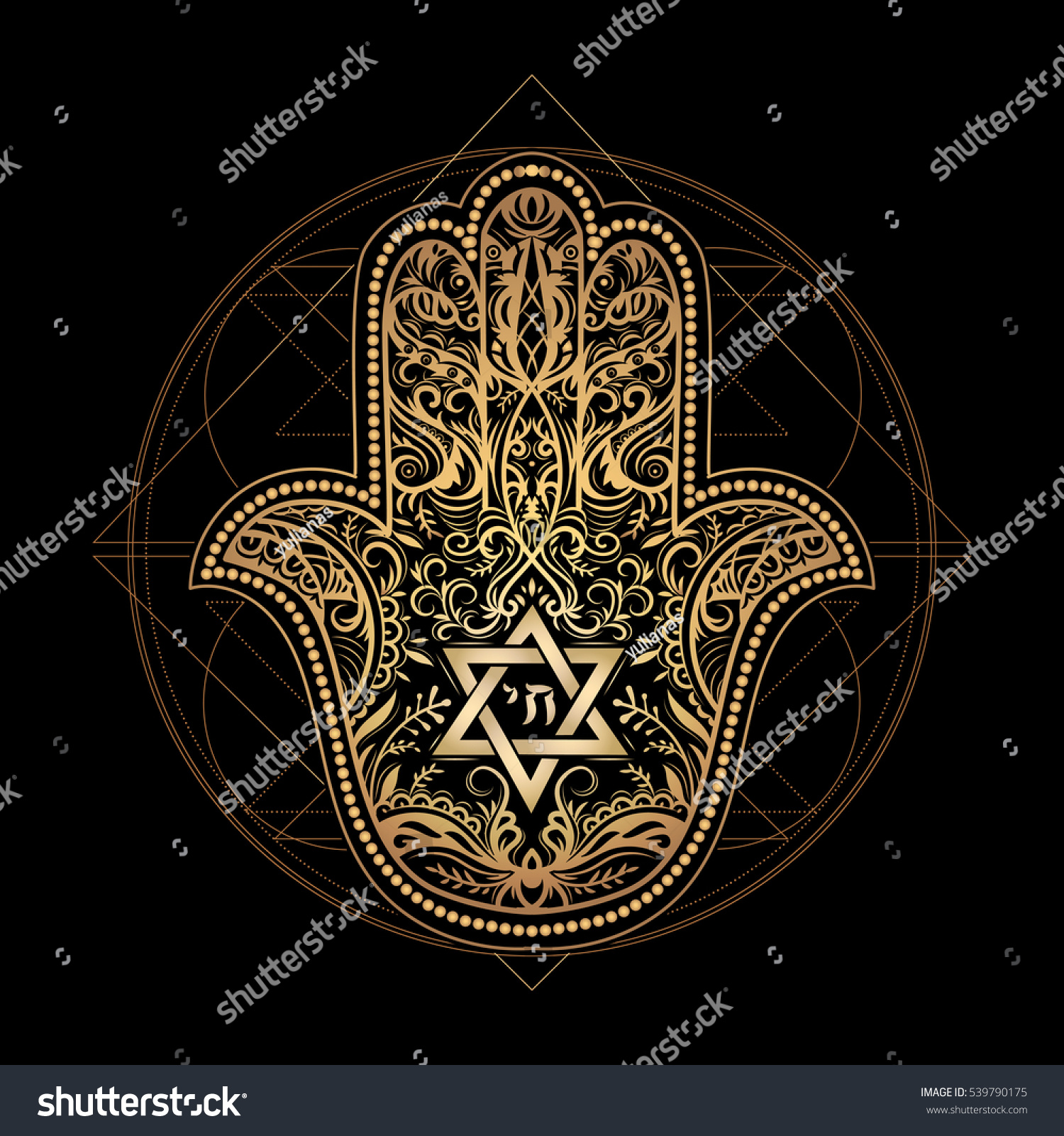 Elegant Hand Drawn Isolated Raditional Jewish Stock Vector (Royalty ...