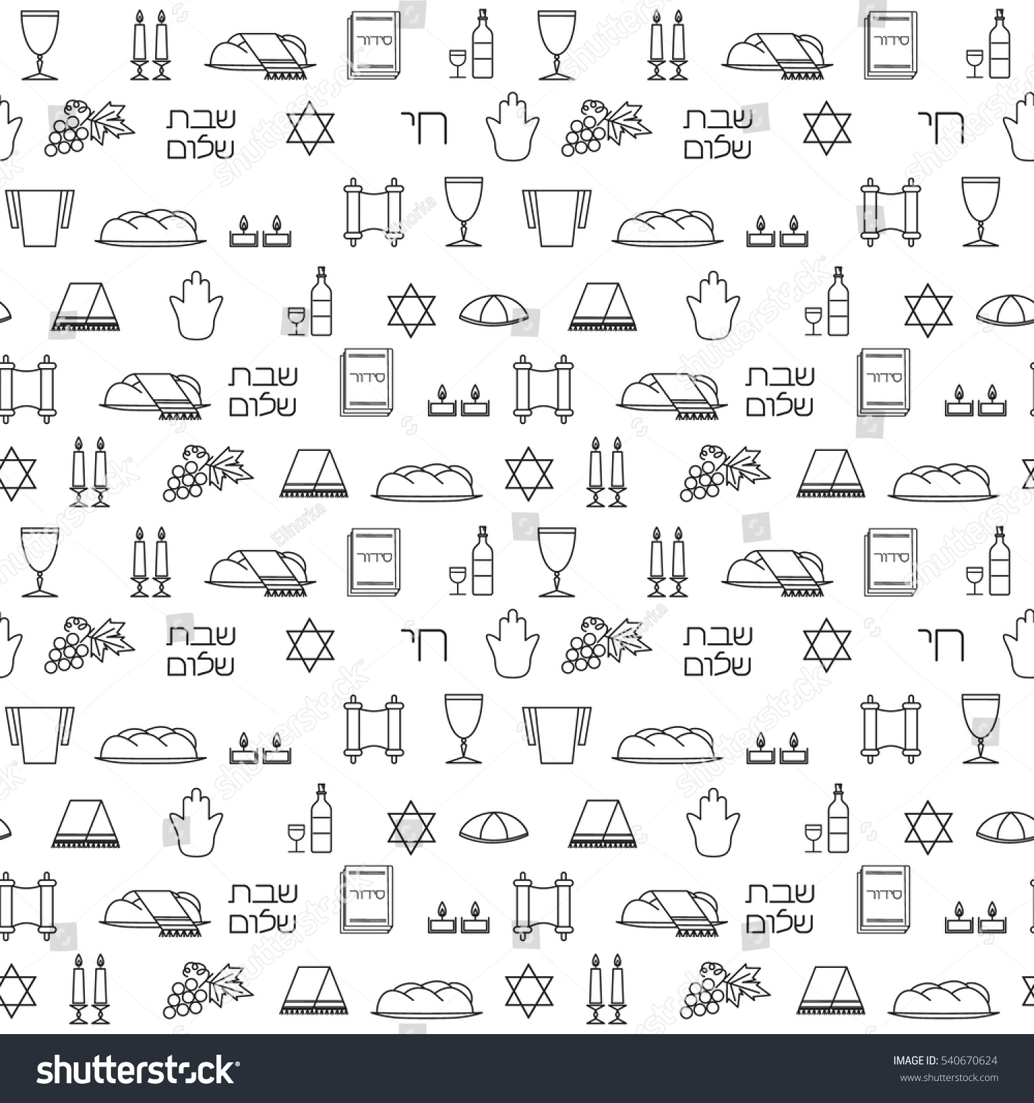 Shabbat Symbols Seamless Pattern Thin Line Stock Vector (Royalty Free ...