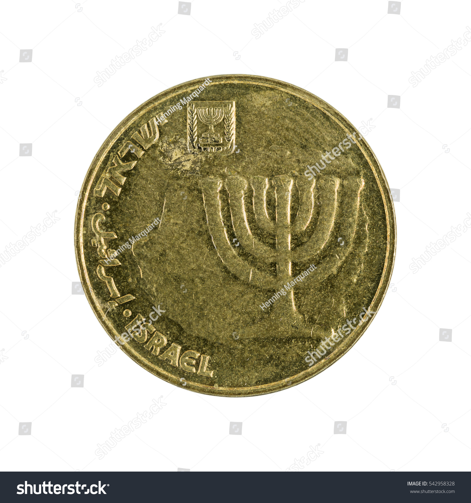 Ten Israeli New Agora Coin Isolated Stock Photo 542958328 