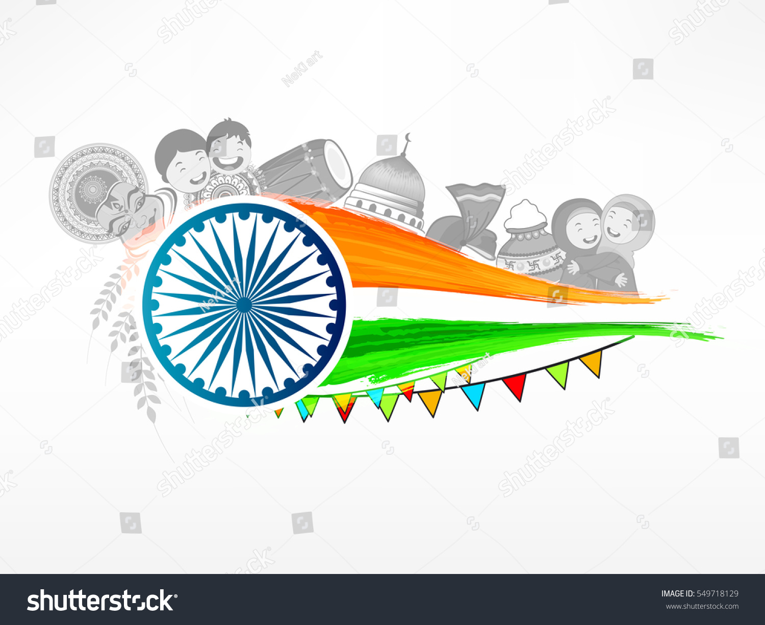 Tri Color National Flag Grunge On Stock Vector (Royalty Free) 549718129 ...